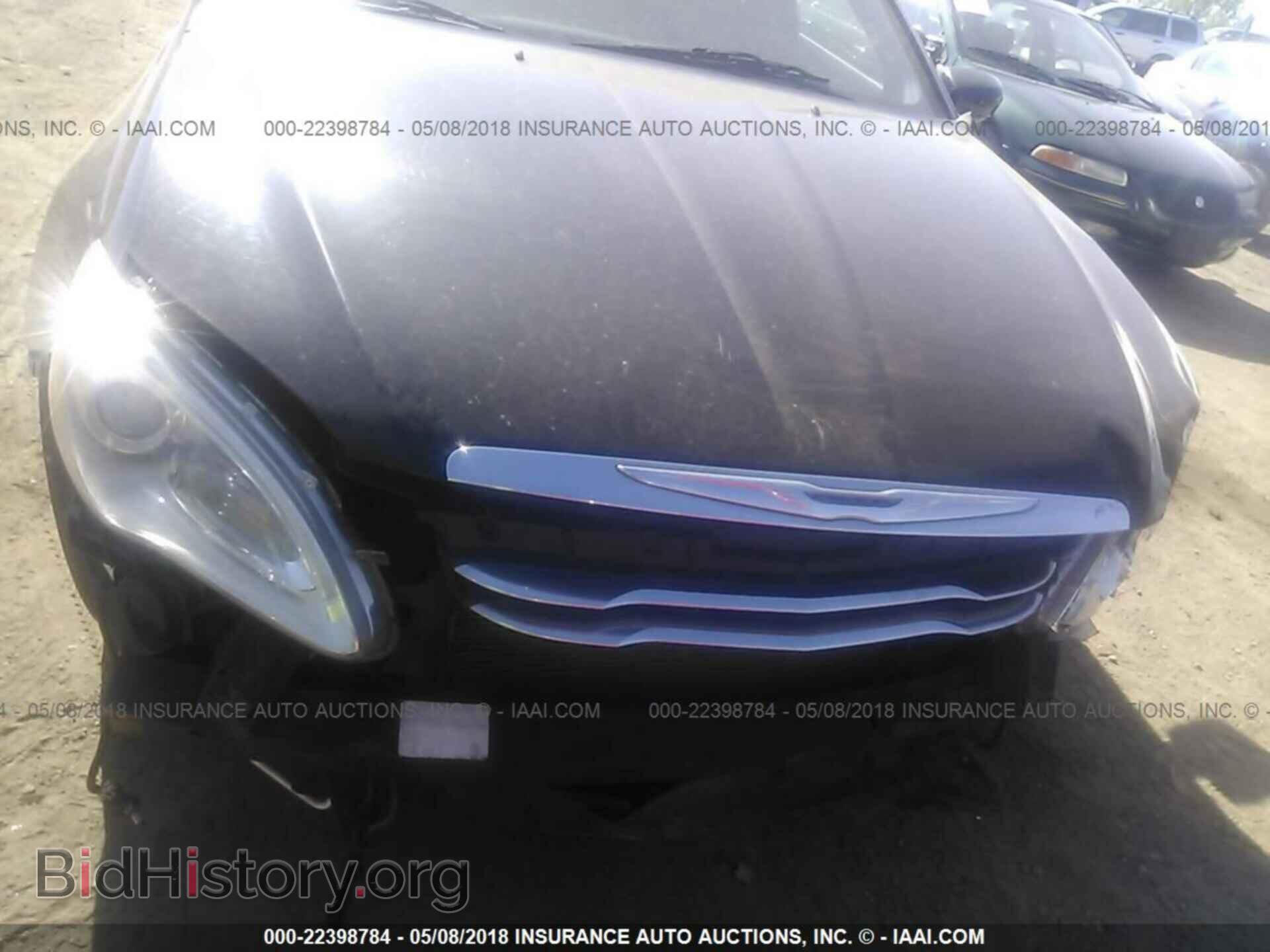 2014 Chrysler 200 - VIN: 1C3CCBBB6EN101220 - Фото 6