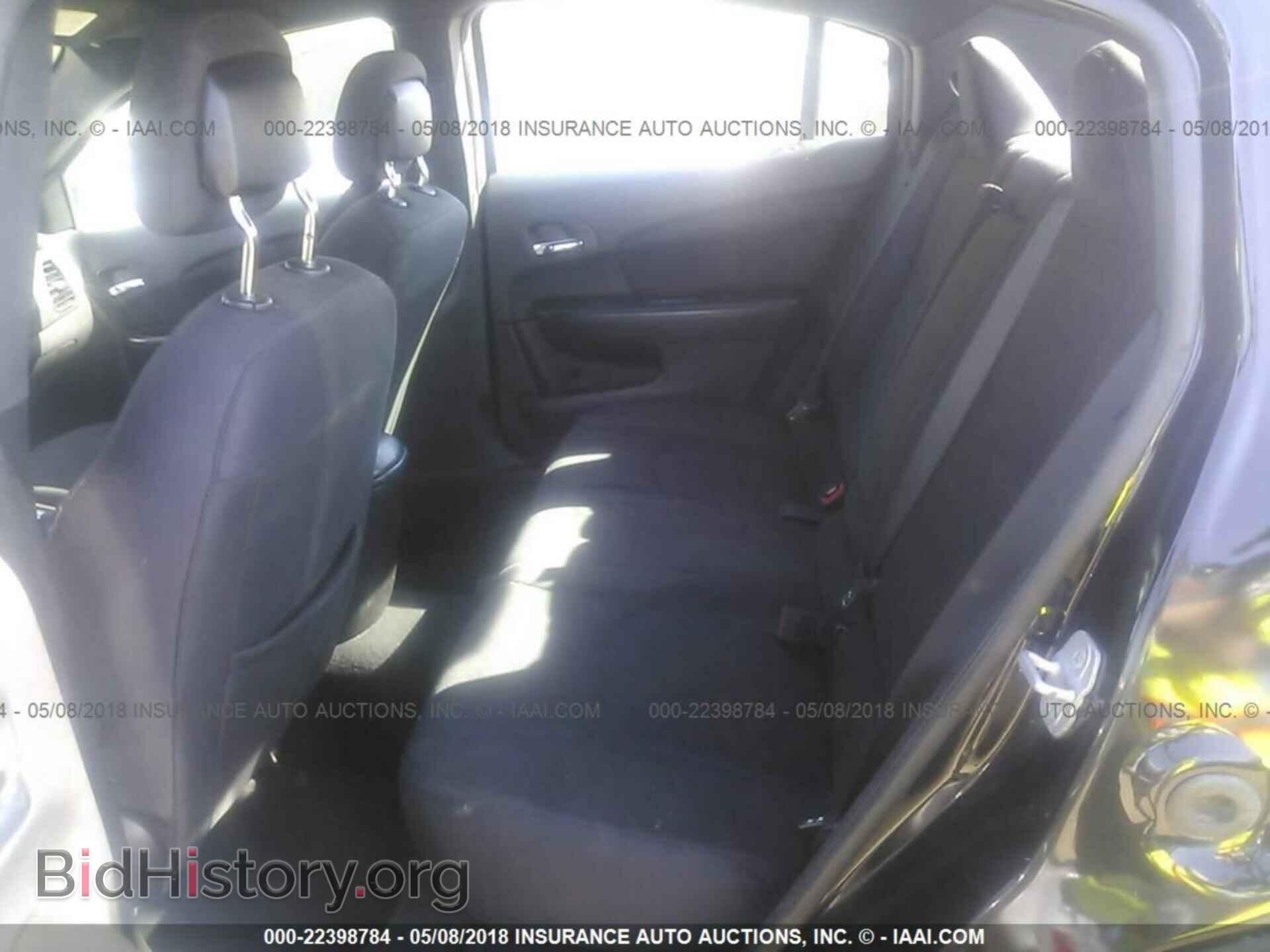 2014 Chrysler 200 - VIN: 1C3CCBBB6EN101220 - Фото 8