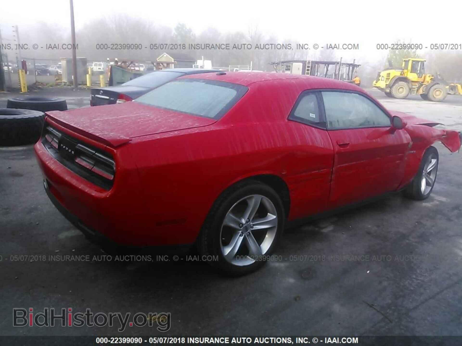 2017 Dodge Challenger - VIN: 2C3CDZBT9HH619463 - Фото 4