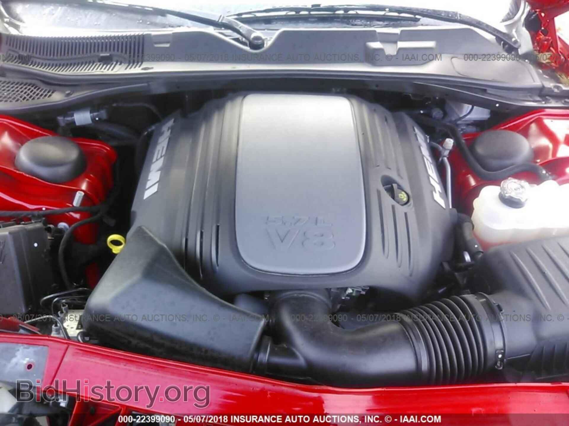 2017 Dodge Challenger - VIN: 2C3CDZBT9HH619463 - Фото 10