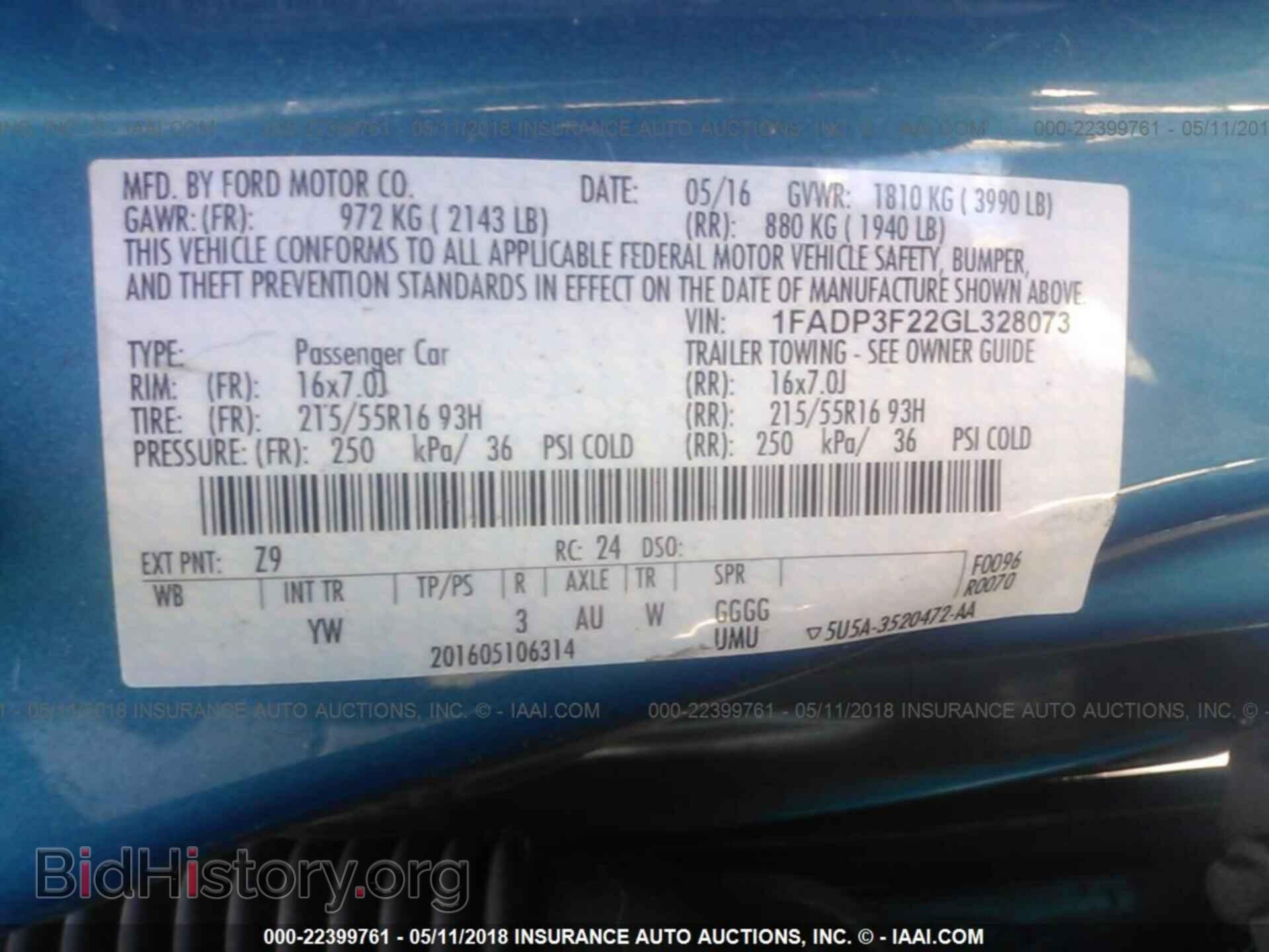2016 Ford Focus - VIN: 1FADP3F22GL328073 - Photo 9