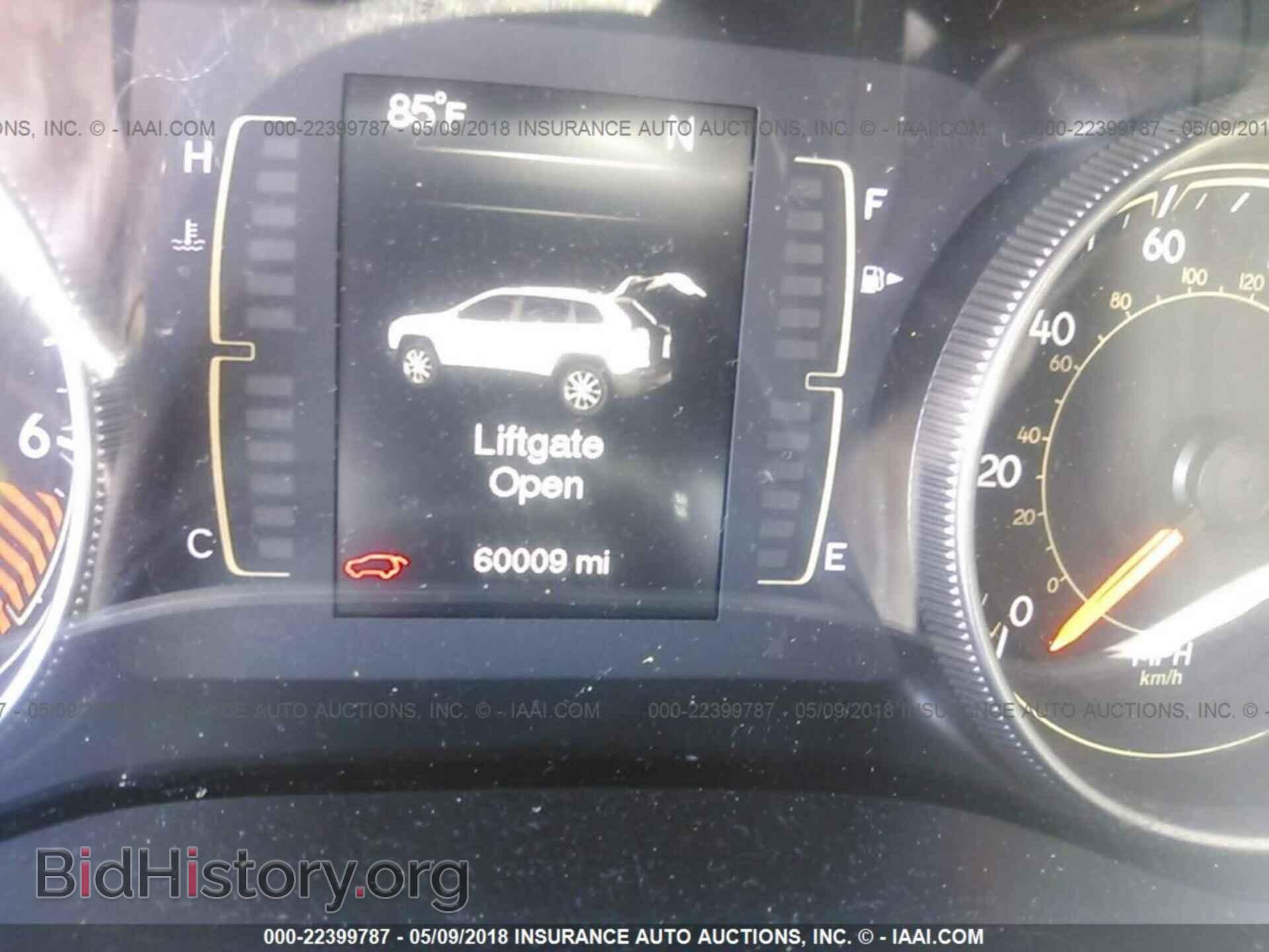 2015 Jeep Cherokee - VIN: 1C4PJLCB7FW637645 - Фото 7