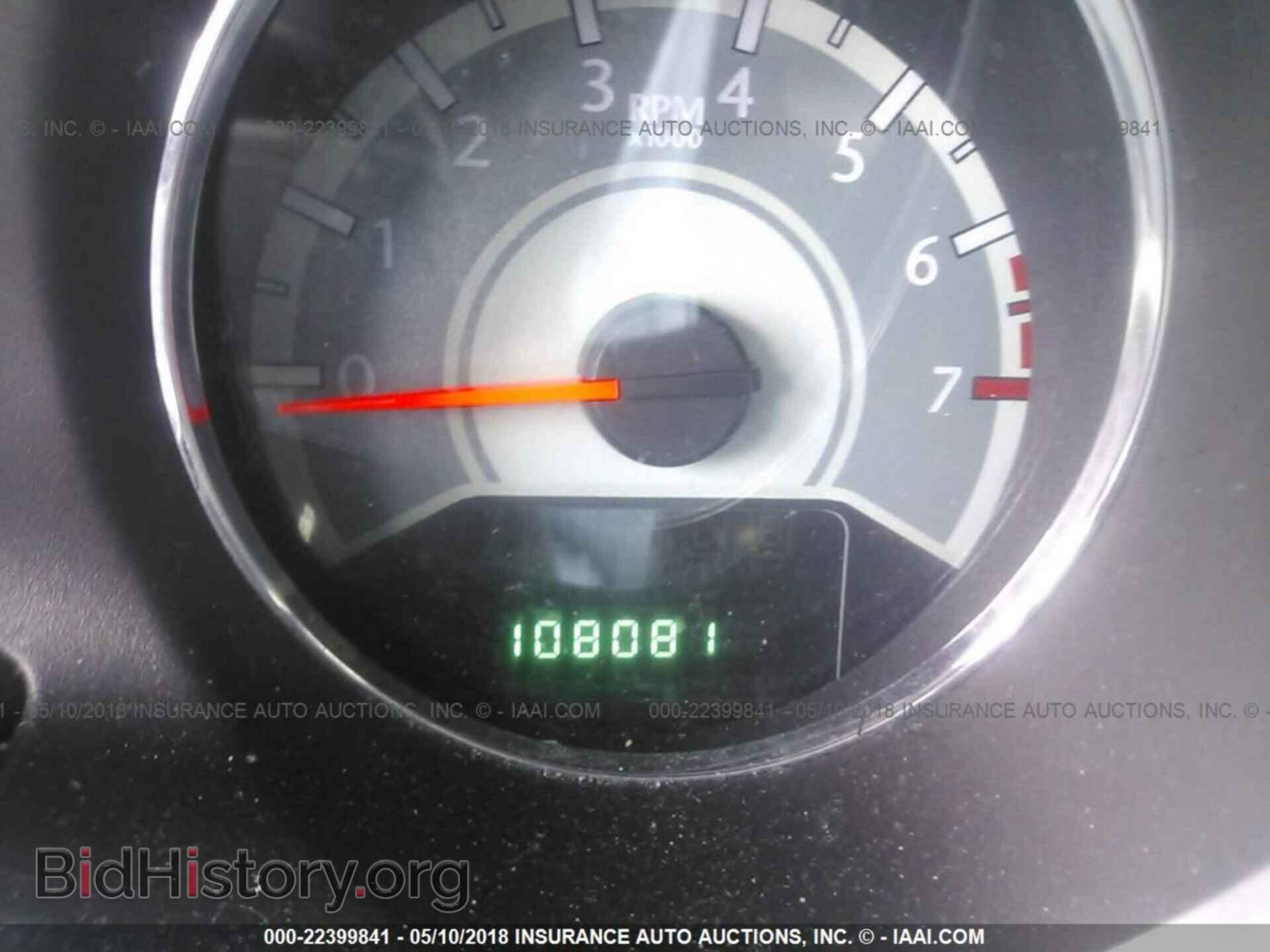 2013 Chrysler 200 - VIN: 1C3CCBBB5DN758461 - Photo 7