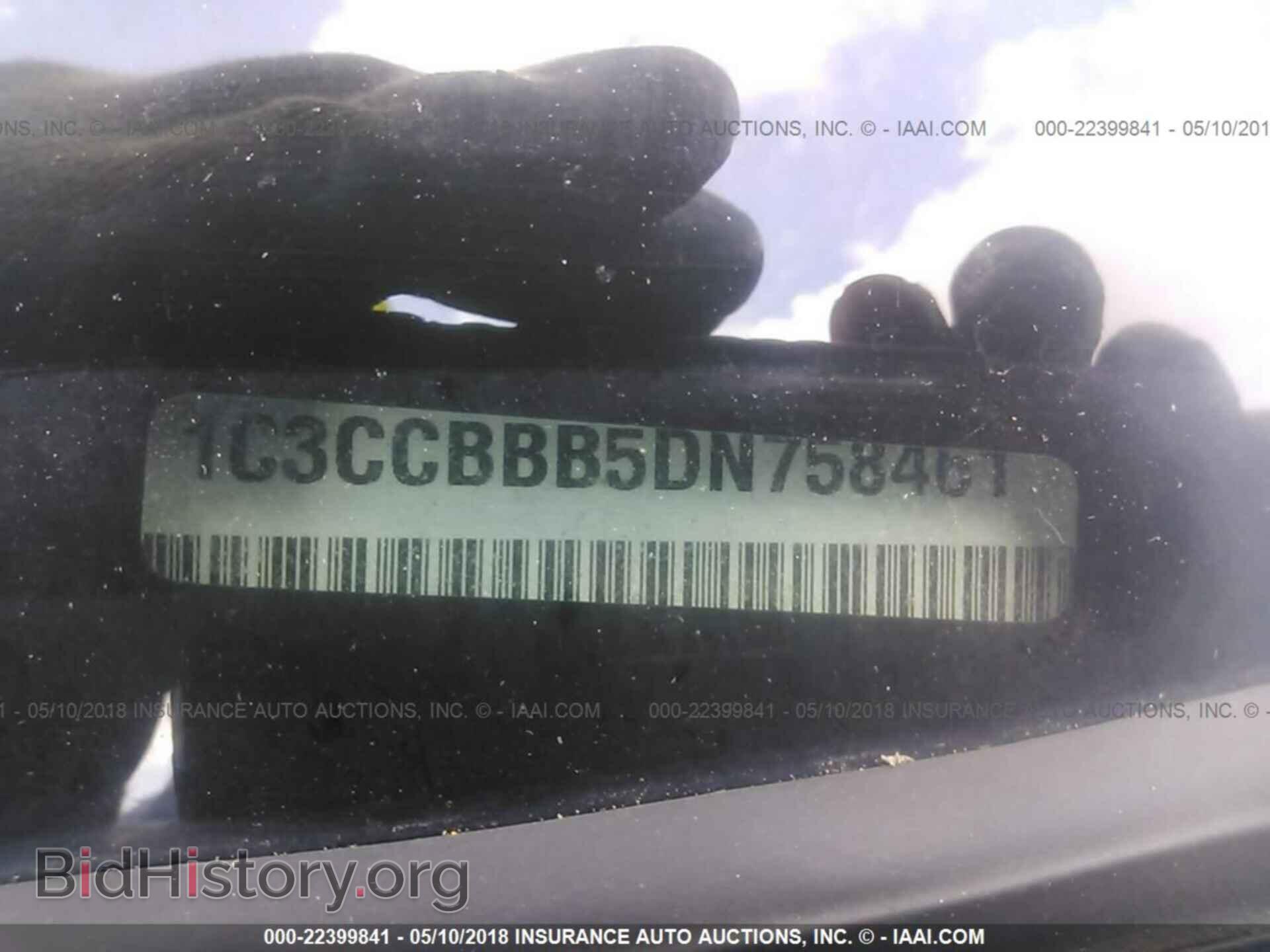 2013 Chrysler 200 - VIN: 1C3CCBBB5DN758461 - Photo 9
