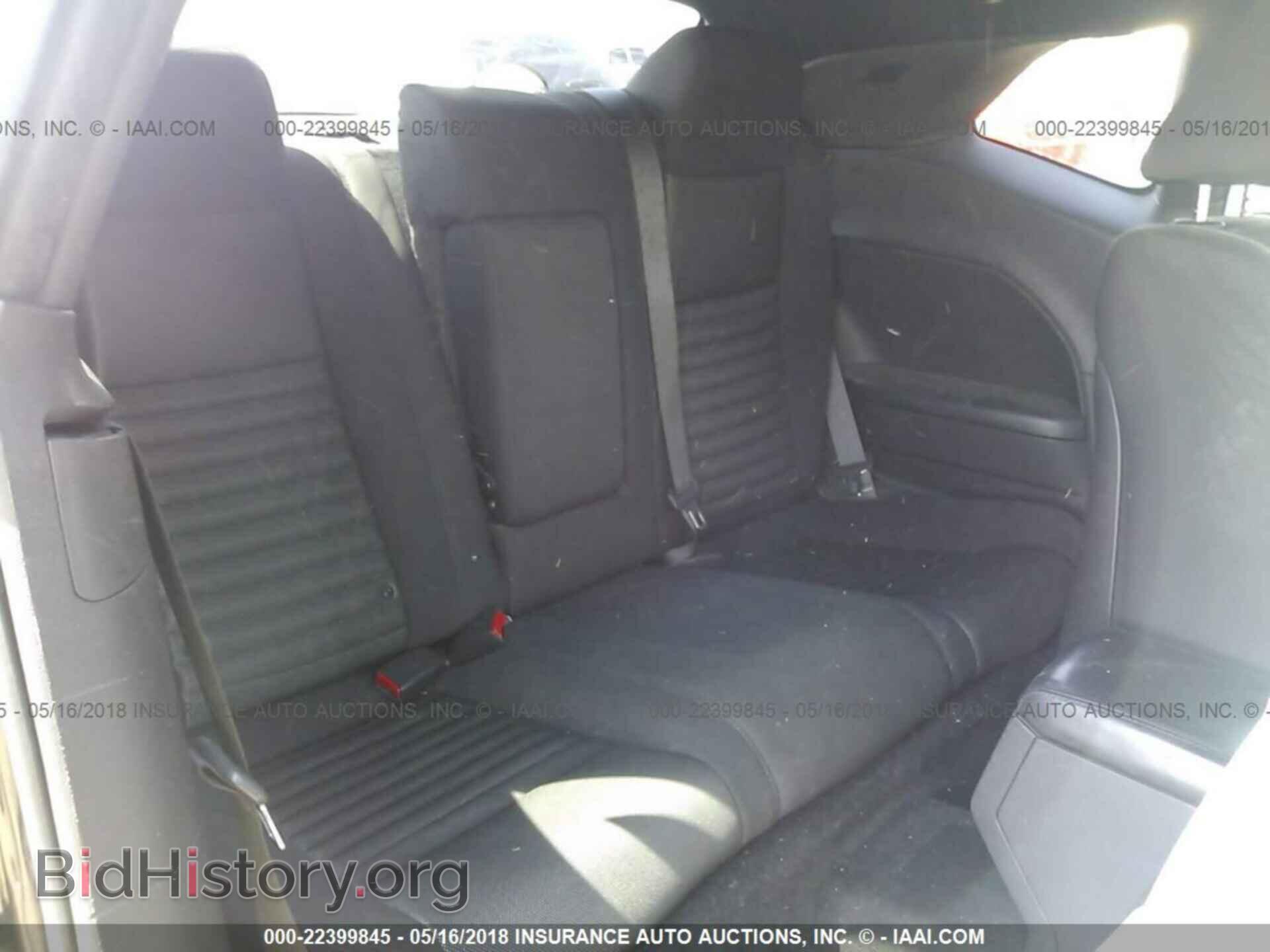 2013 Dodge Challenger - VIN: 2C3CDYBT6DH646916 - Photo 8