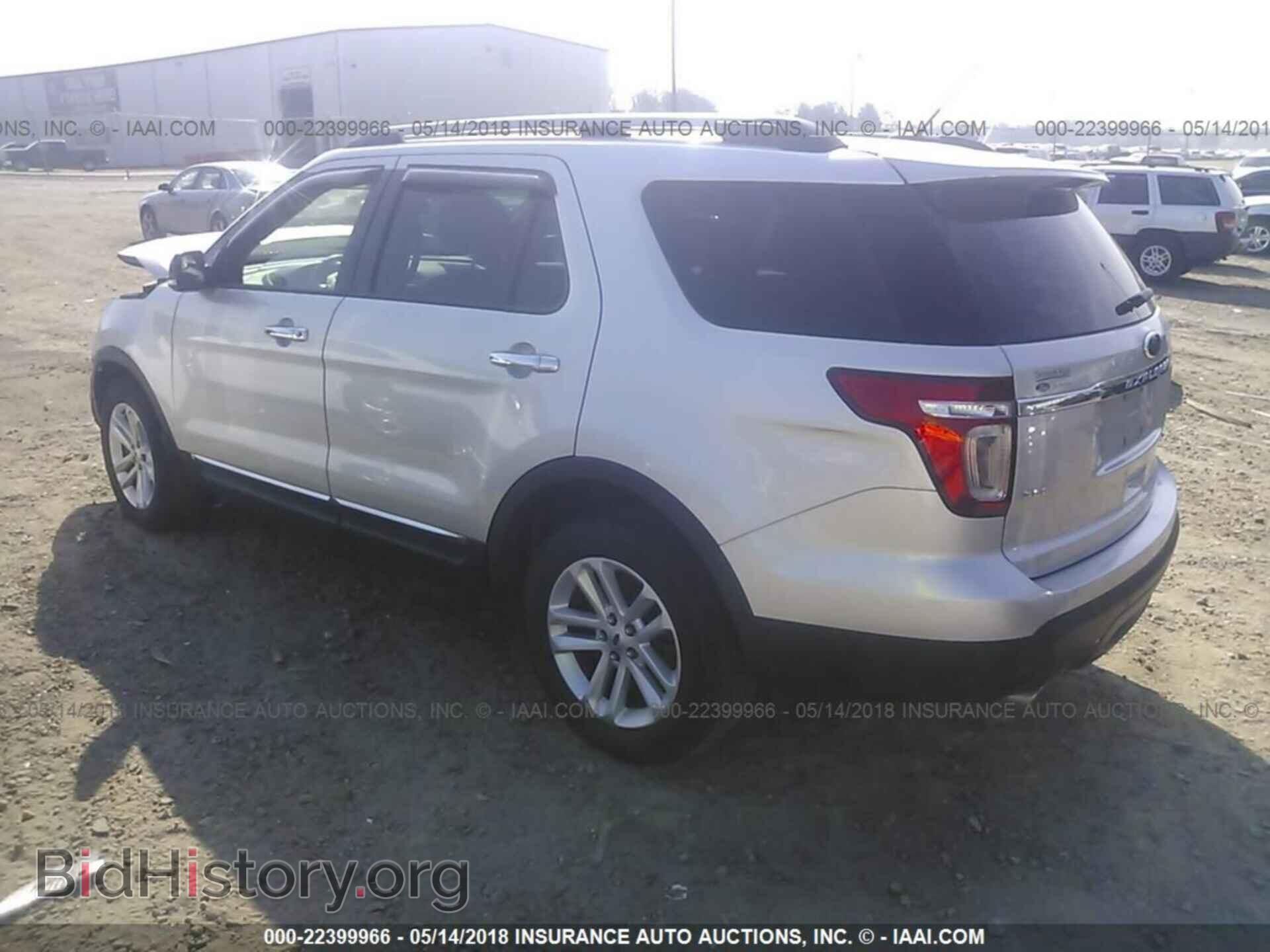 2014 Ford Explorer - VIN: 1FM5K7D83EGC62145 - Photo 3