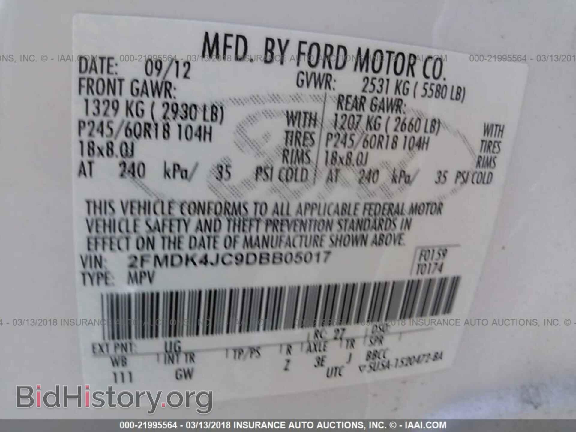 2013 FORD EDGE - VIN: 2FMDK4JC9DBB05017 - Фото 9