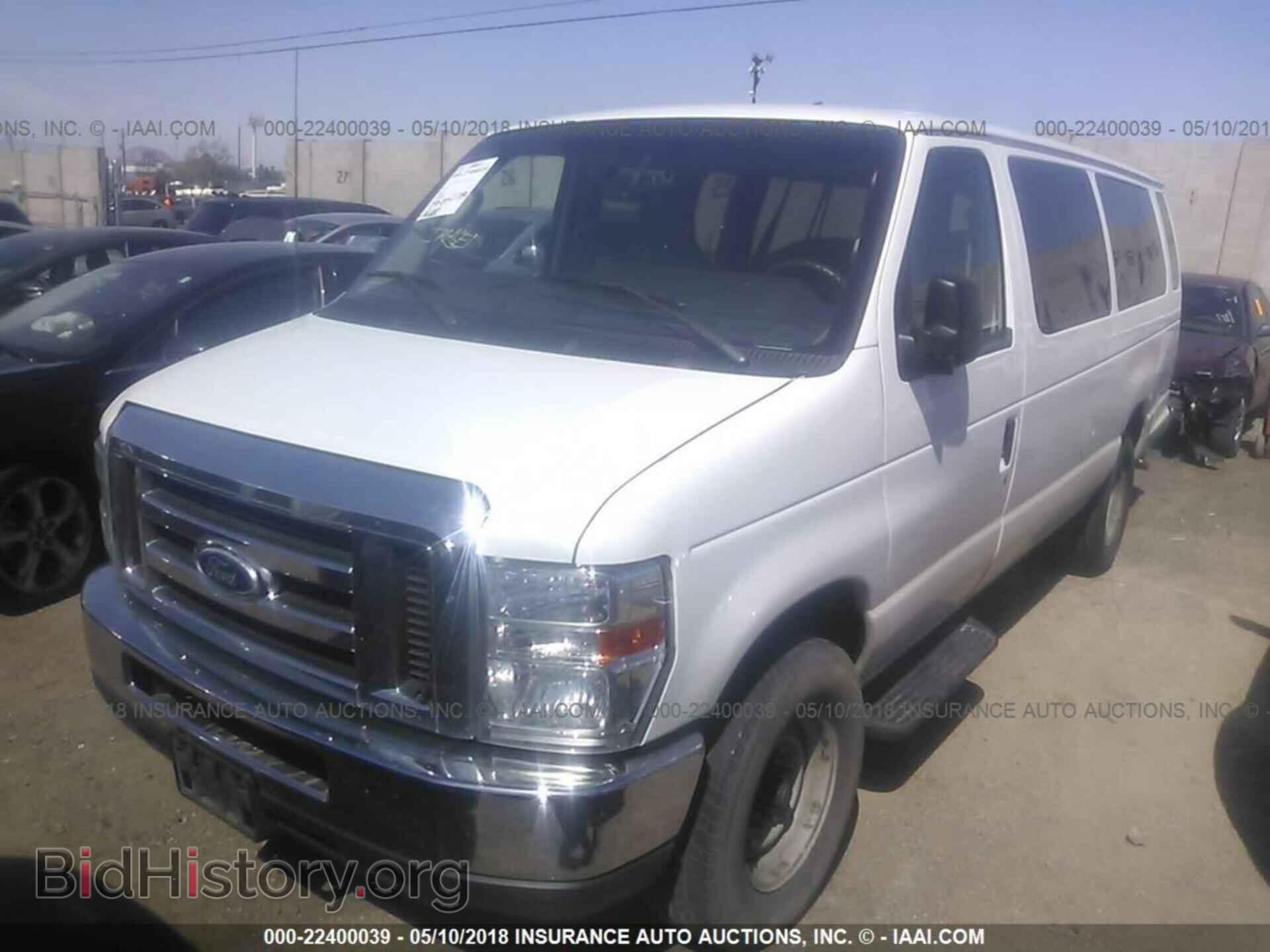 2012 Ford Econoline - VIN: 1FBSS3BL1CDA76520 - Фото 2