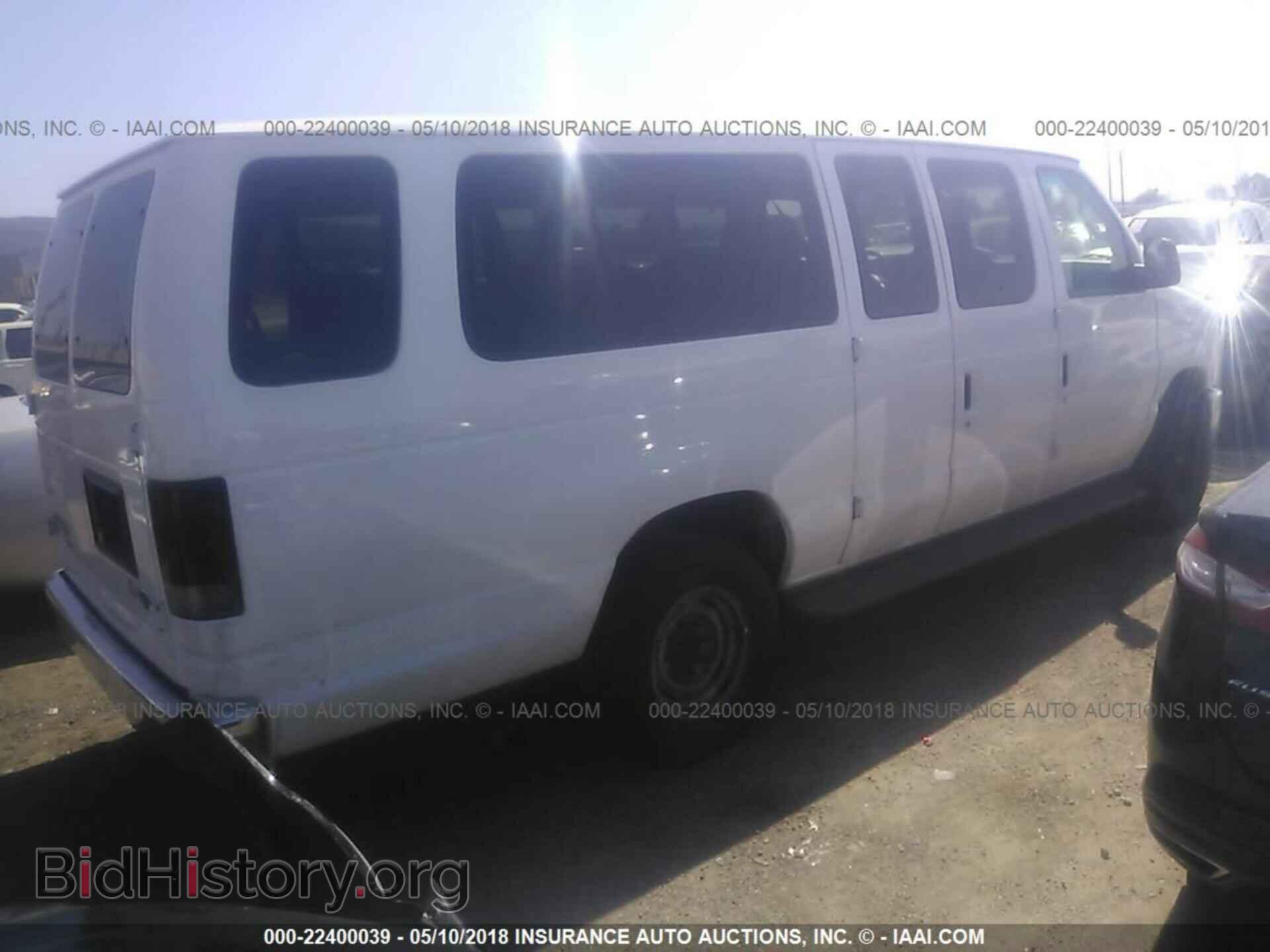 2012 Ford Econoline - VIN: 1FBSS3BL1CDA76520 - Фото 4
