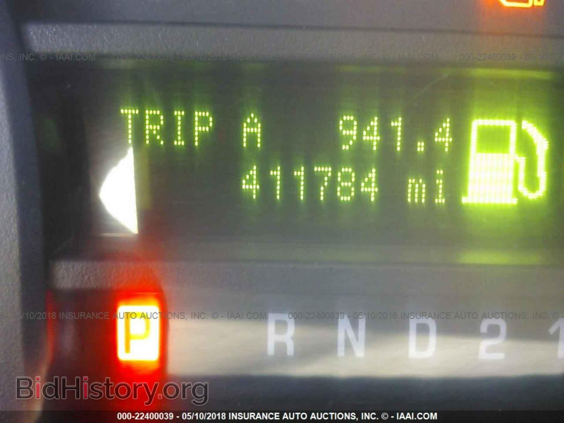 2012 Ford Econoline - VIN: 1FBSS3BL1CDA76520 - Фото 7