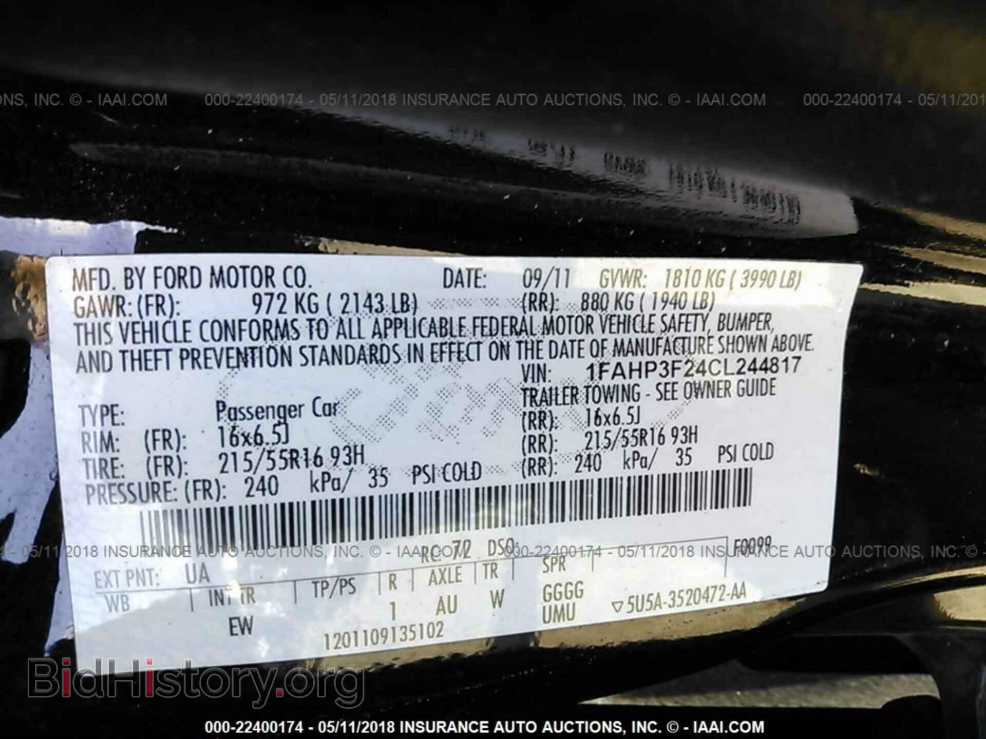 2012 Ford Focus - VIN: 1FAHP3F24CL244817 - Photo 9