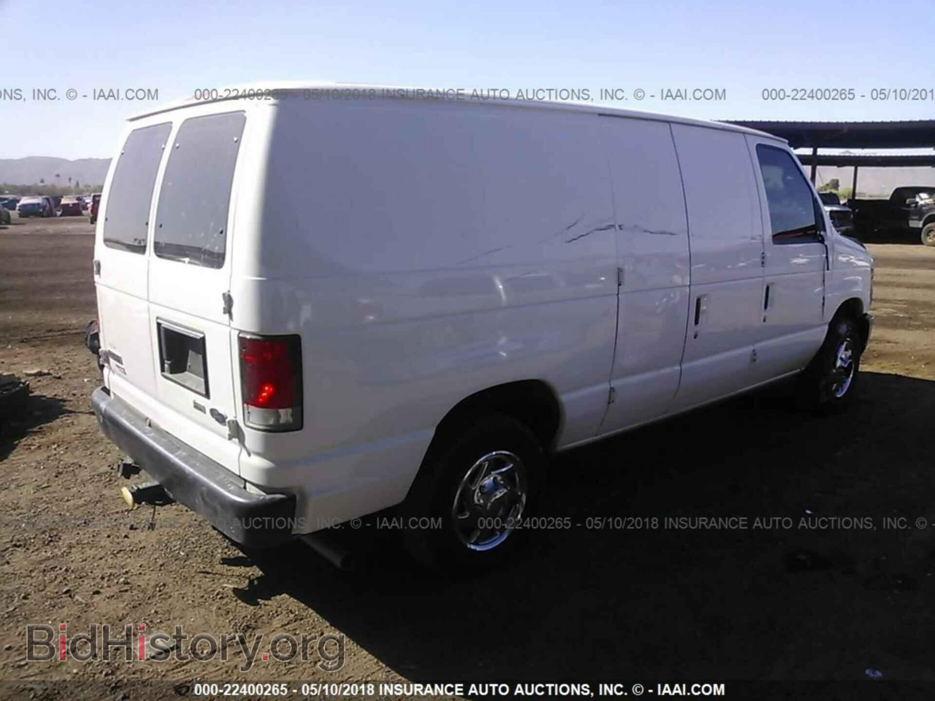 2014 Ford Econoline - VIN: 1FTNE1EW0EDA27936 - Фото 4