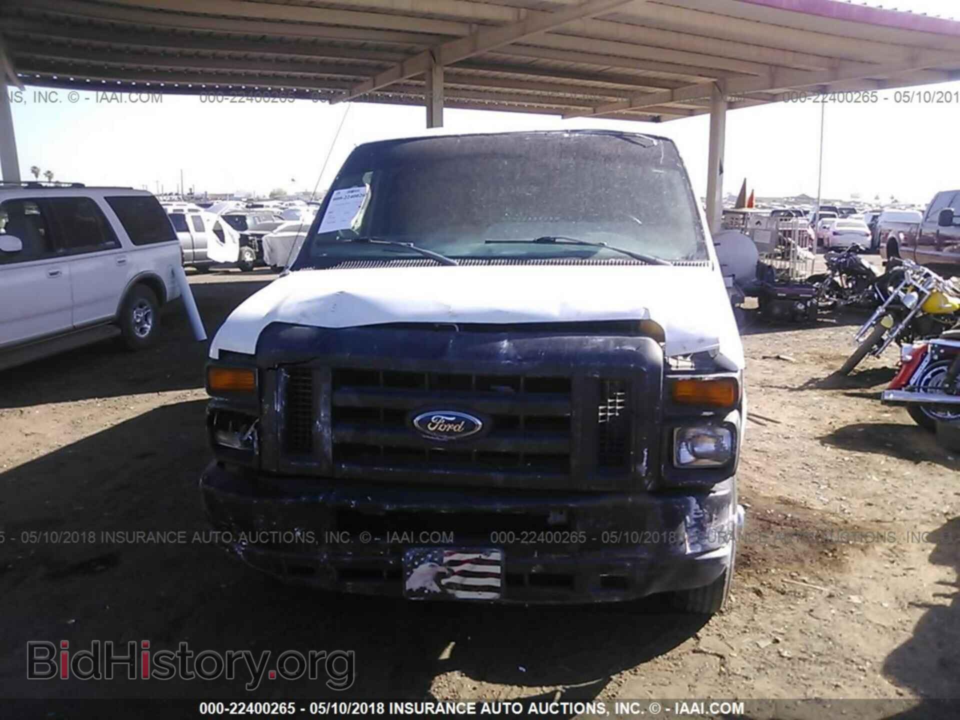 2014 Ford Econoline - VIN: 1FTNE1EW0EDA27936 - Фото 6