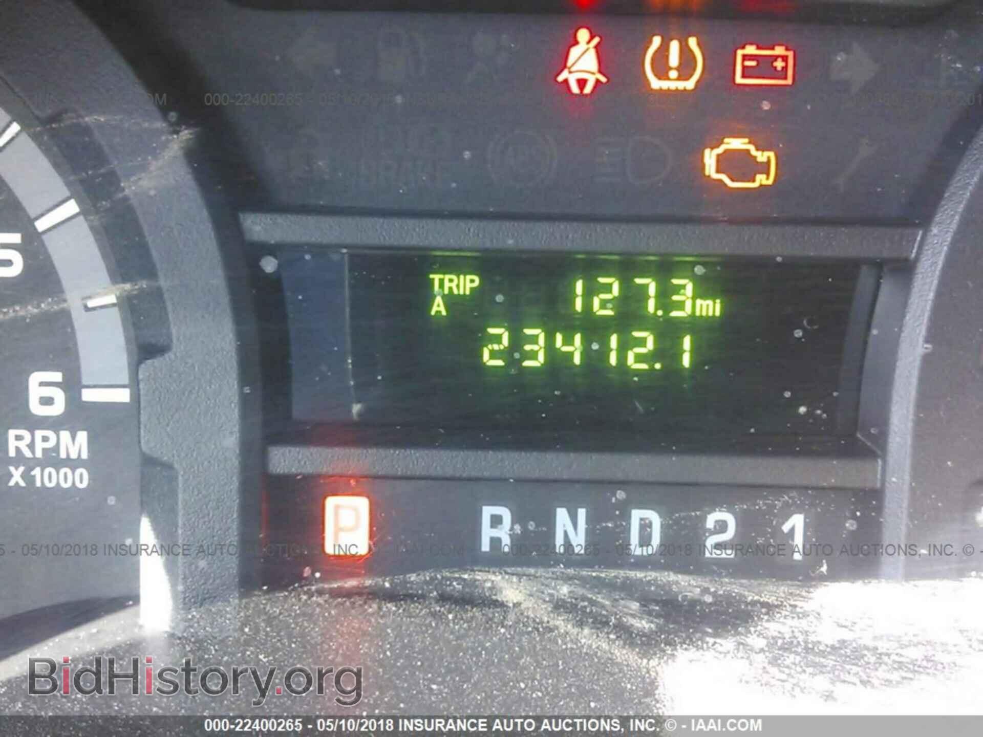 2014 Ford Econoline - VIN: 1FTNE1EW0EDA27936 - Фото 7