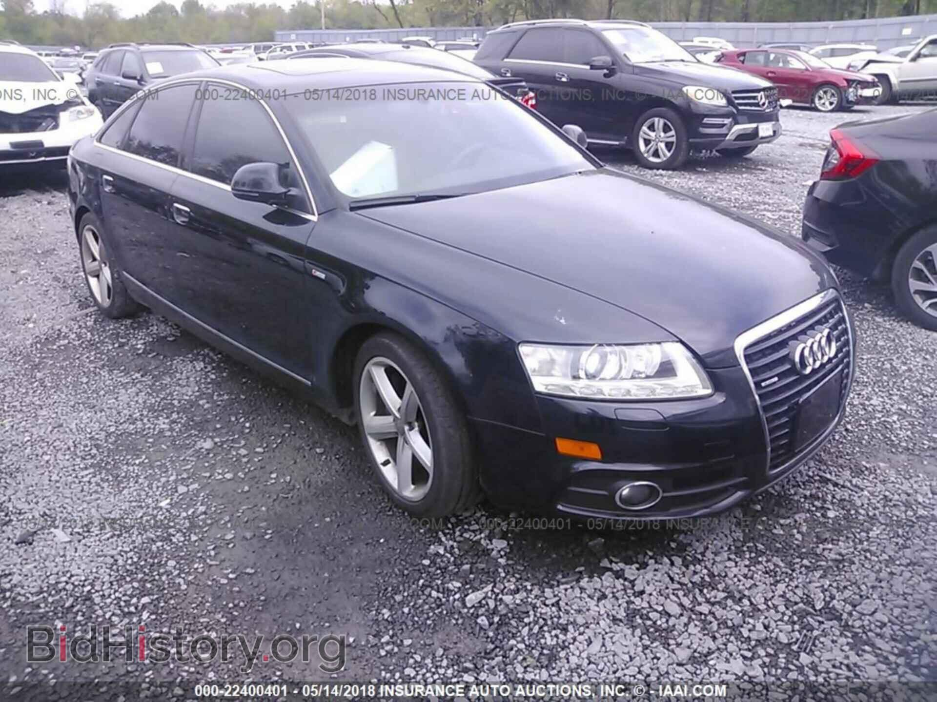Photo WAUBVBFB4BN005784 - Audi A6 2011