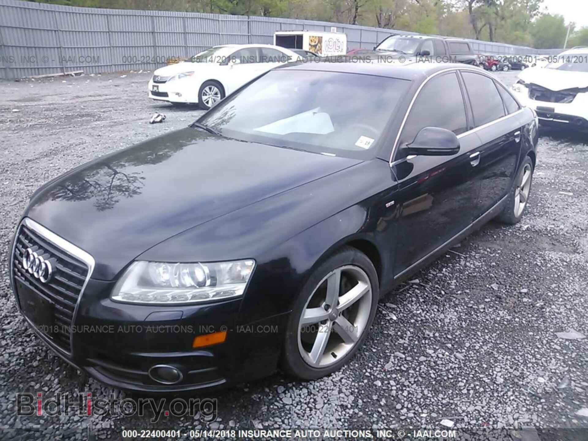 2011 Audi A6 - VIN: WAUBVBFB4BN005784 - Фото 2