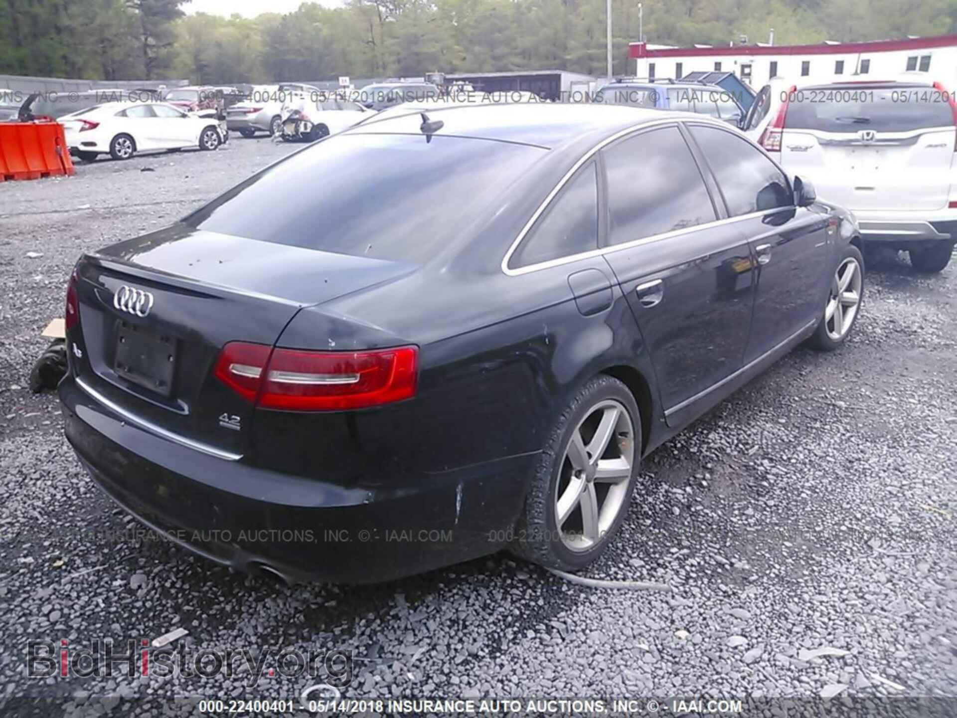 2011 Audi A6 - VIN: WAUBVBFB4BN005784 - Фото 4