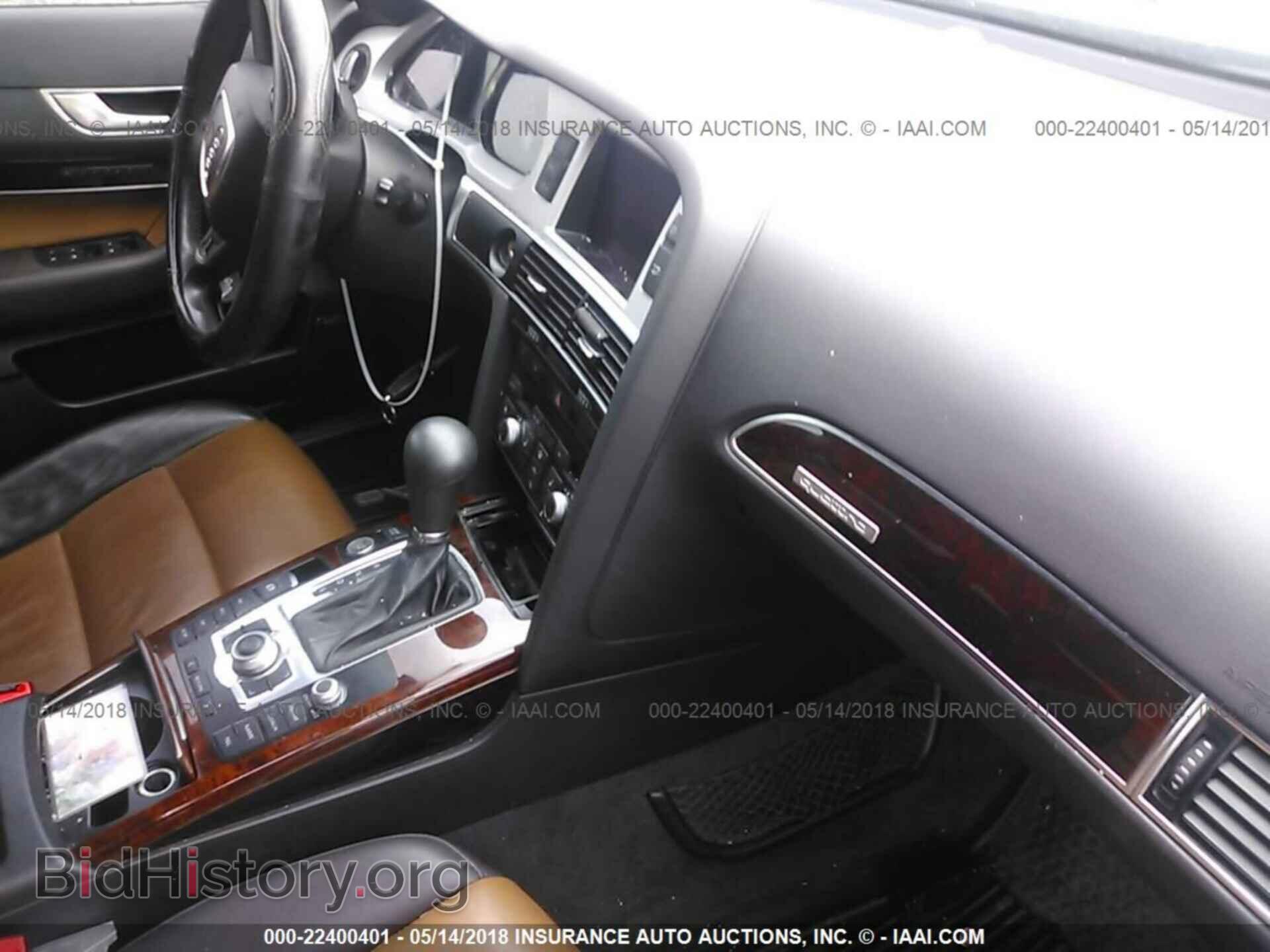 2011 Audi A6 - VIN: WAUBVBFB4BN005784 - Фото 5