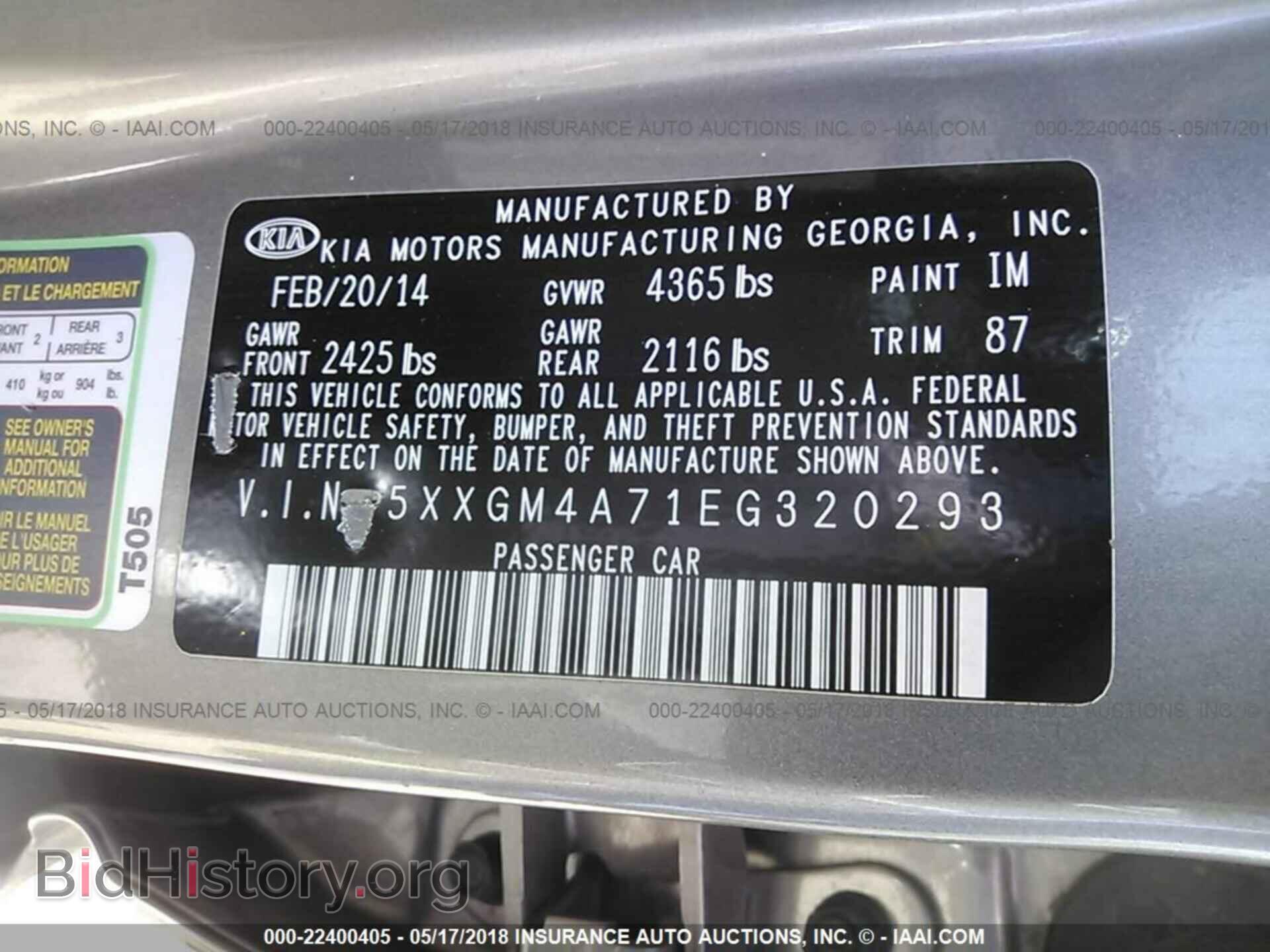 2014 Kia Optima - VIN: 5XXGM4A71EG320293 - Photo 9