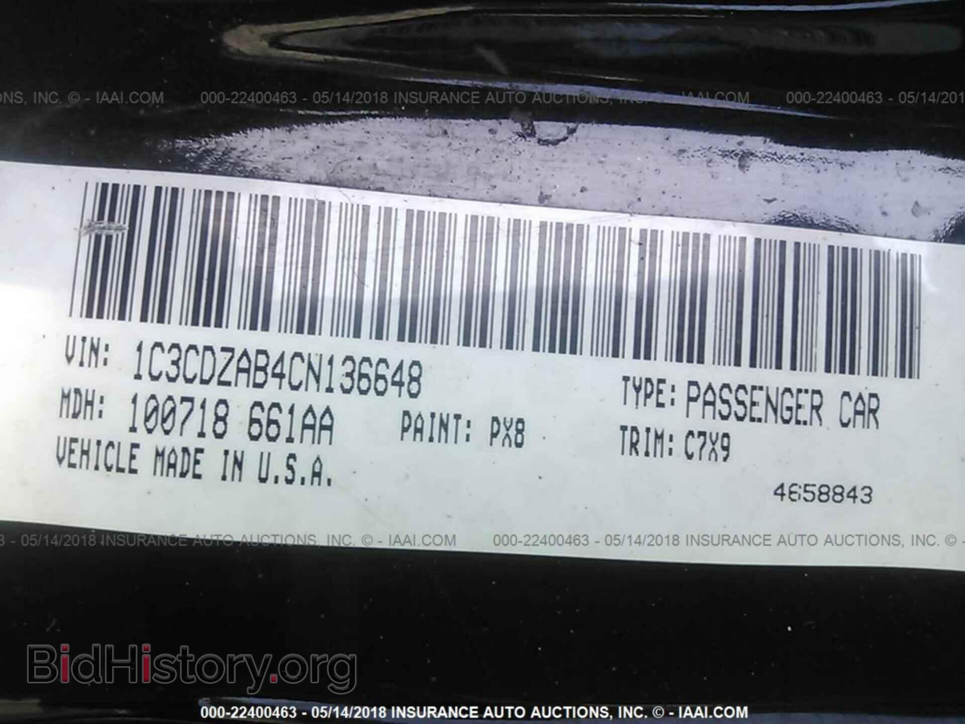 2012 Dodge Avenger - VIN: 1C3CDZAB4CN136648 - Photo 9