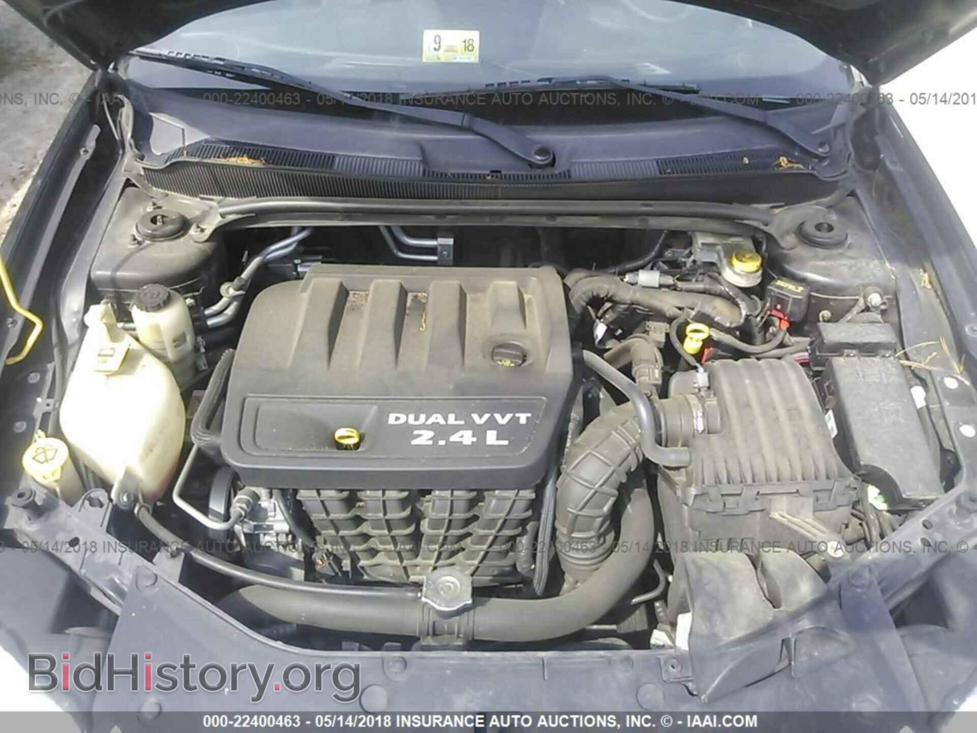 2012 Dodge Avenger - VIN: 1C3CDZAB4CN136648 - Photo 10