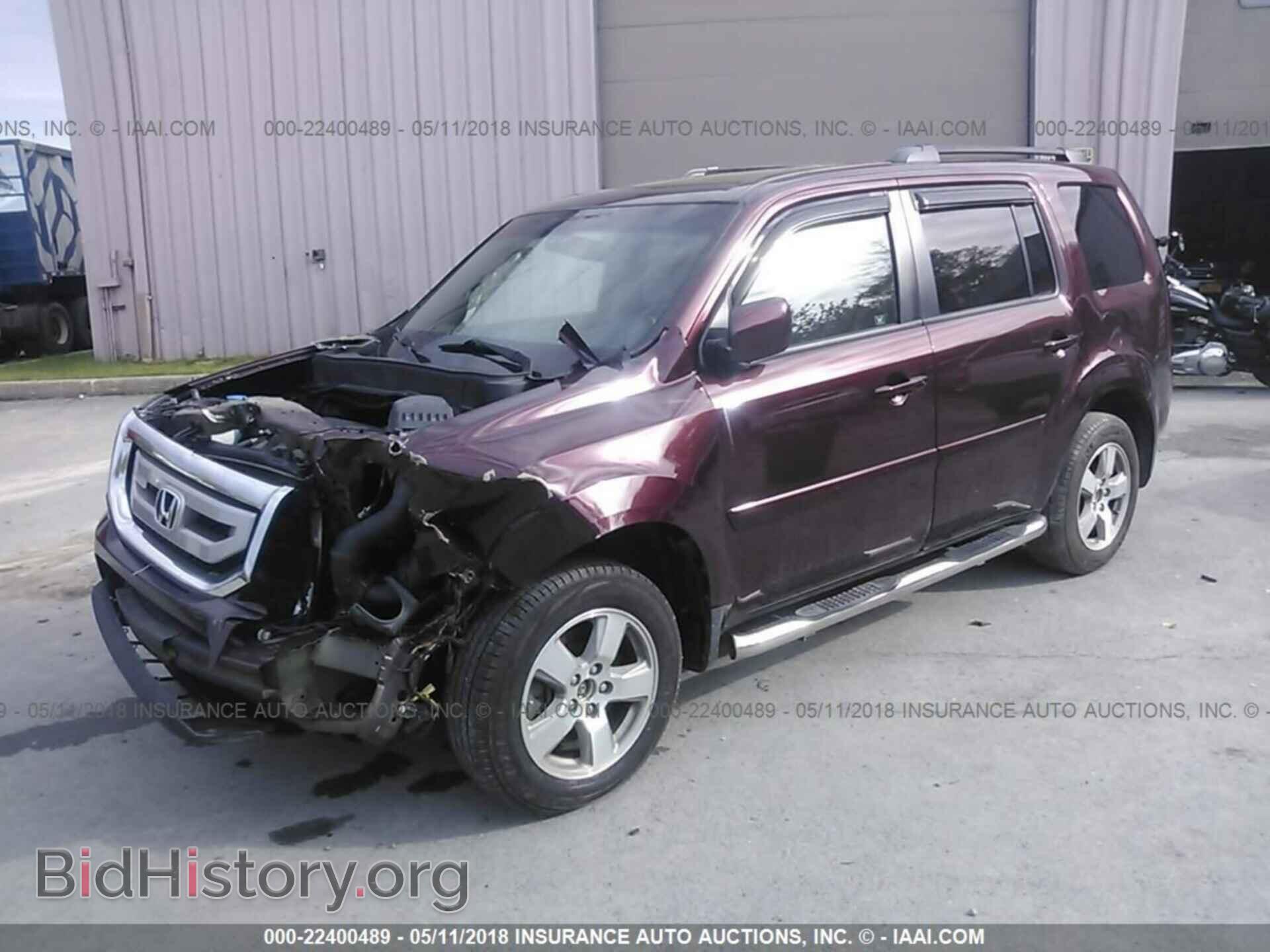 2011 Honda Pilot - VIN: 5FNYF4H65BB087402 - Фото 2