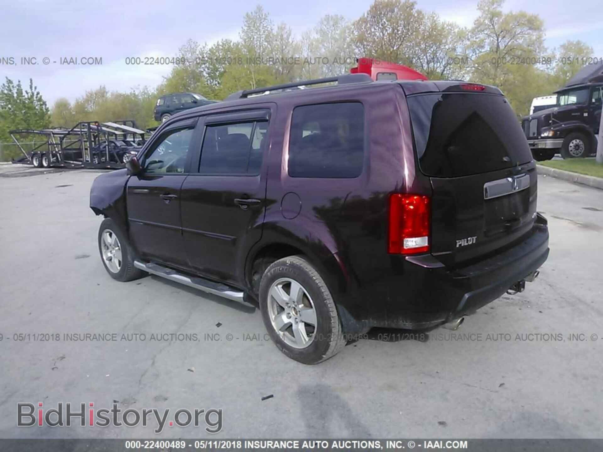2011 Honda Pilot - VIN: 5FNYF4H65BB087402 - Фото 3