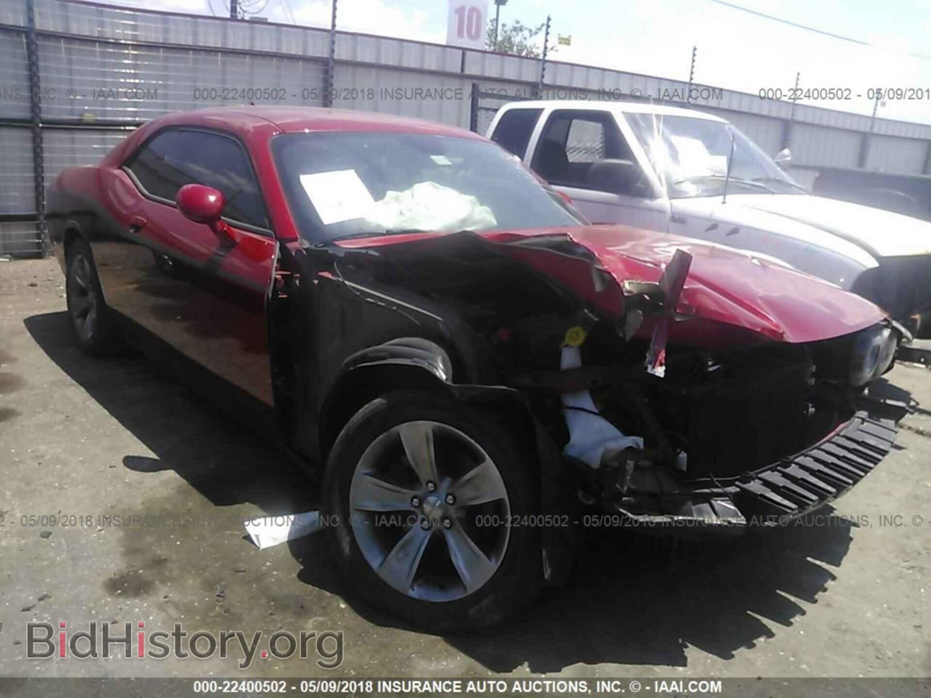 Photo 2C3CDZAG2FH707949 - Dodge Challenger 2015