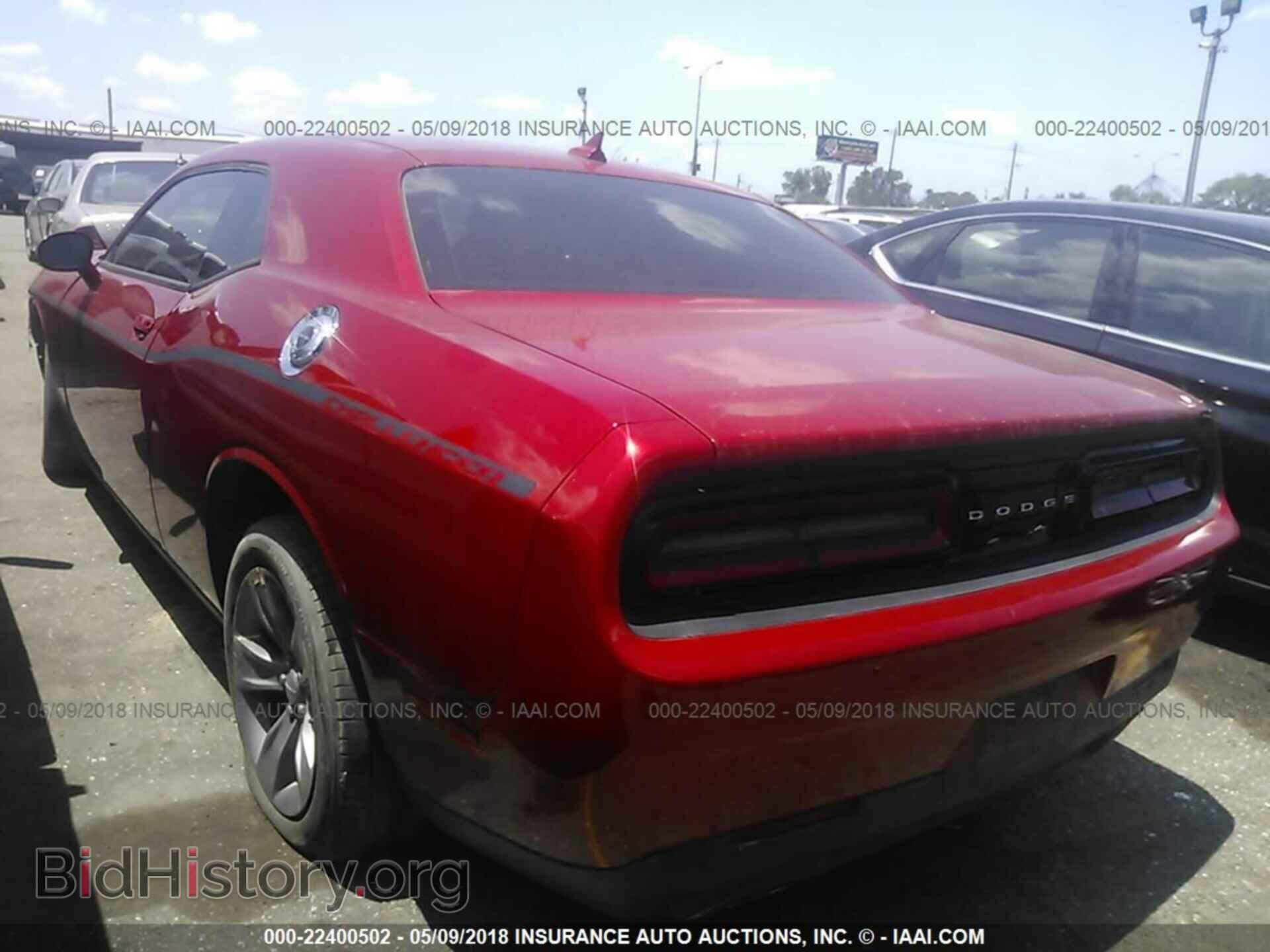 2015 Dodge Challenger - VIN: 2C3CDZAG2FH707949 - Photo 3