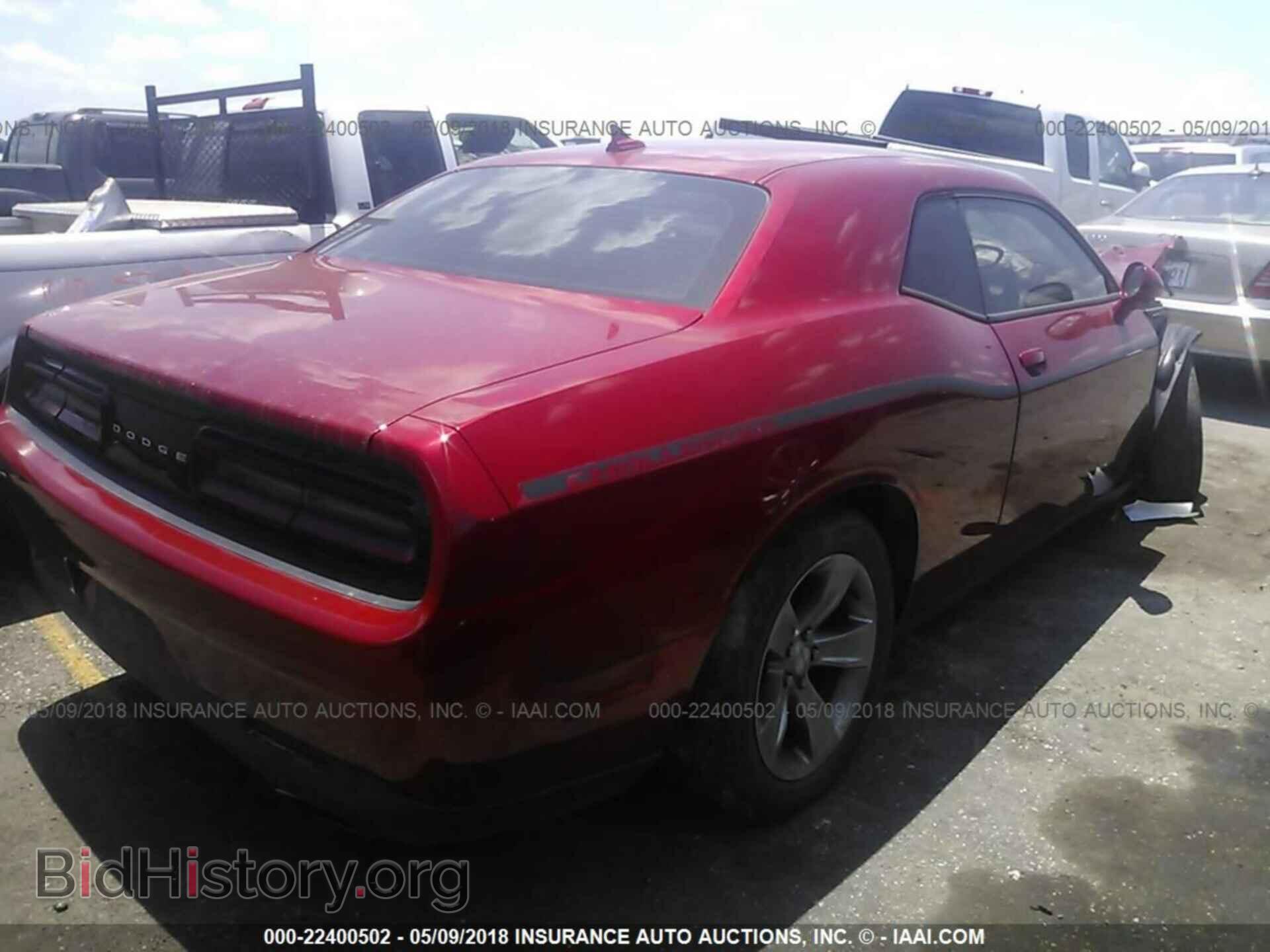 2015 Dodge Challenger - VIN: 2C3CDZAG2FH707949 - Photo 4