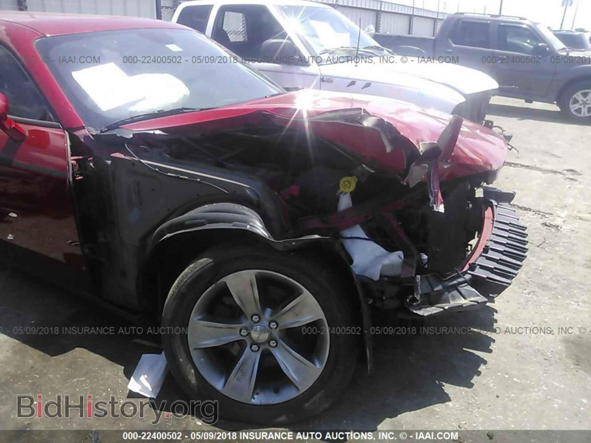 2015 Dodge Challenger - VIN: 2C3CDZAG2FH707949 - Photo 6