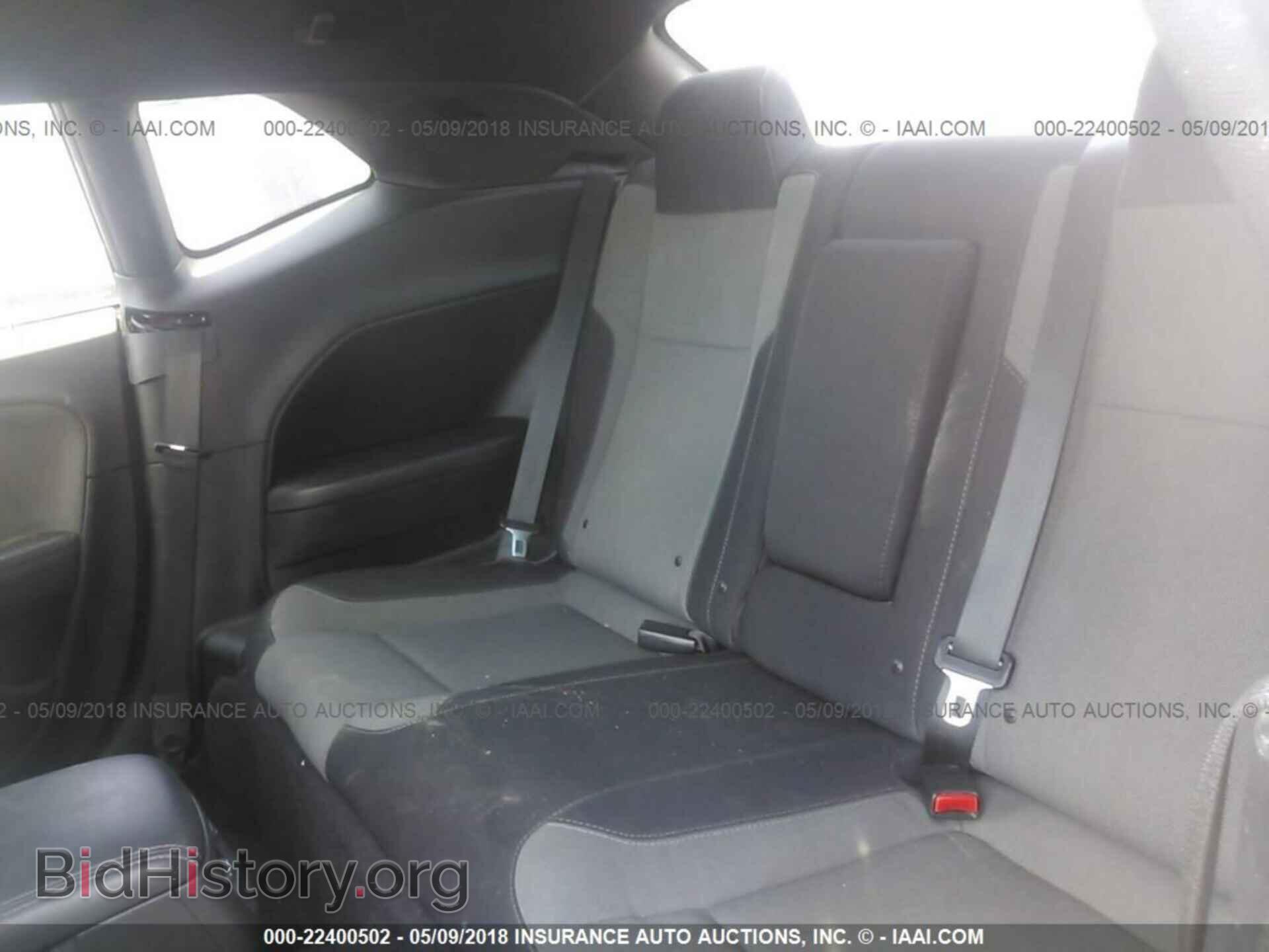 2015 Dodge Challenger - VIN: 2C3CDZAG2FH707949 - Photo 8