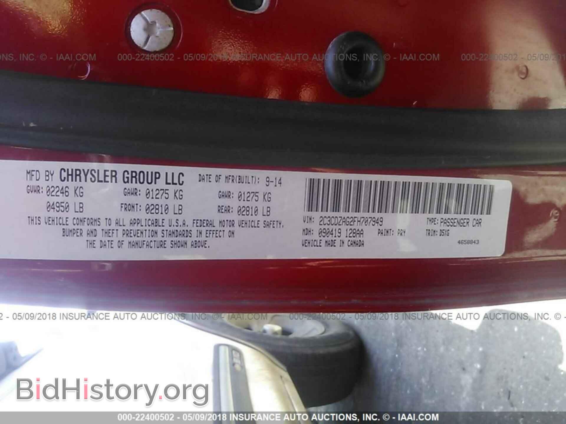 2015 Dodge Challenger - VIN: 2C3CDZAG2FH707949 - Photo 9