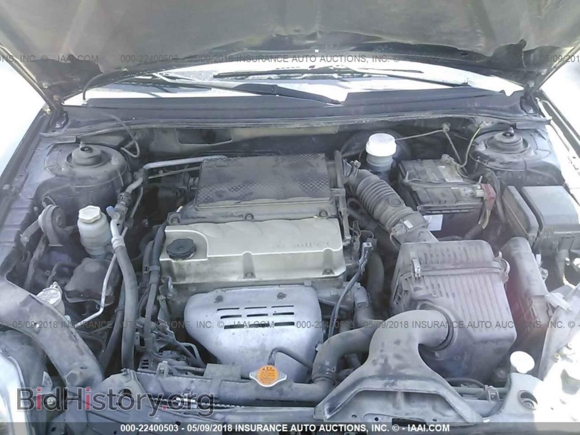 2012 Mitsubishi Galant - VIN: 4A32B2FF5CE021523 - Фото 10