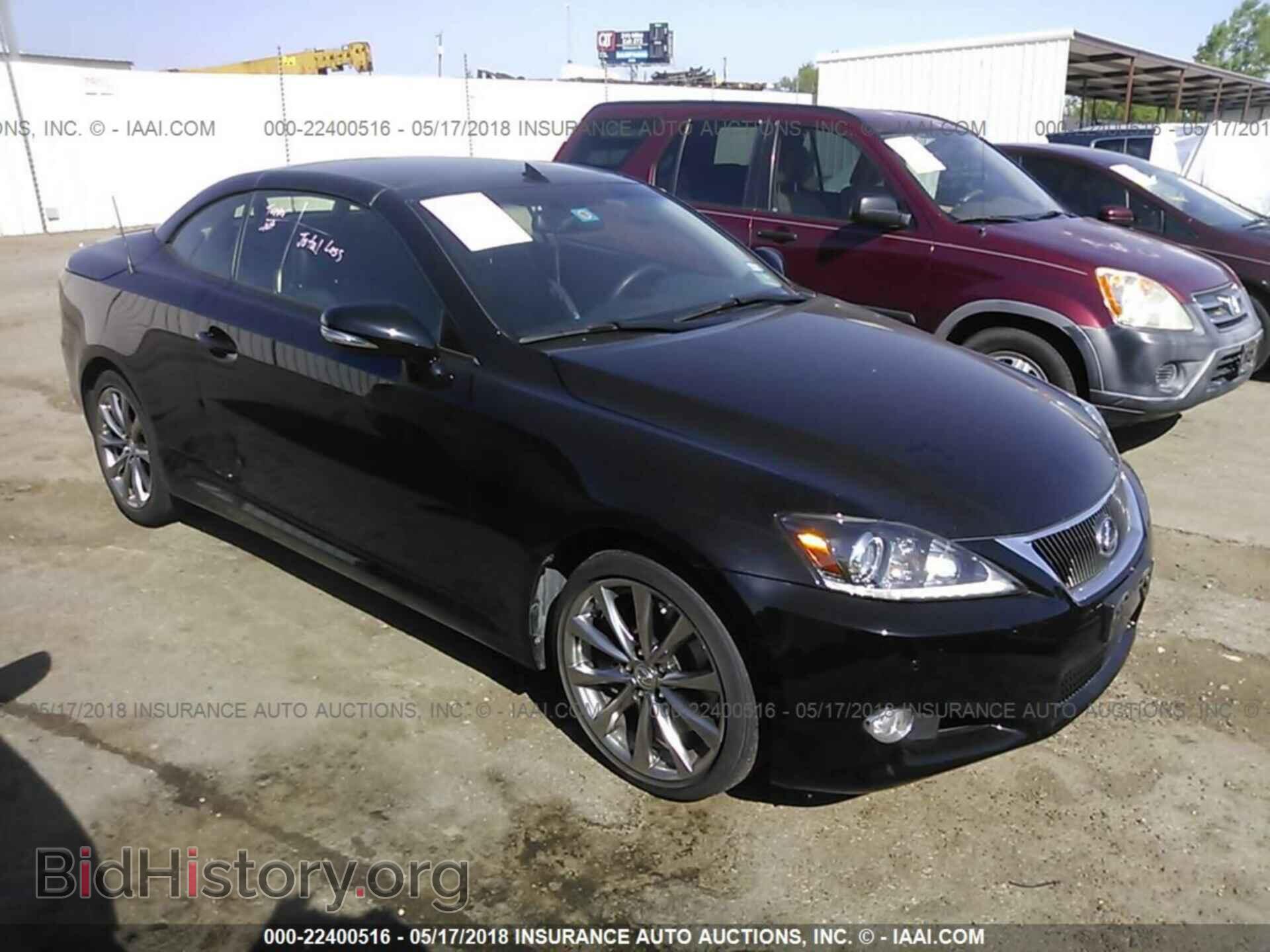 Photo JTHFE2C25E2510049 - Lexus Is 2014