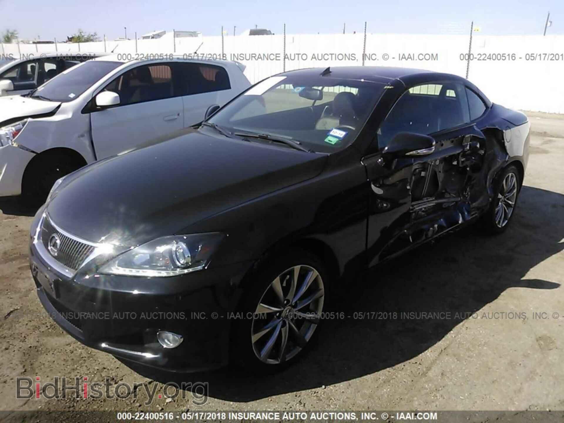 2014 Lexus Is - VIN: JTHFE2C25E2510049 - Фото 2
