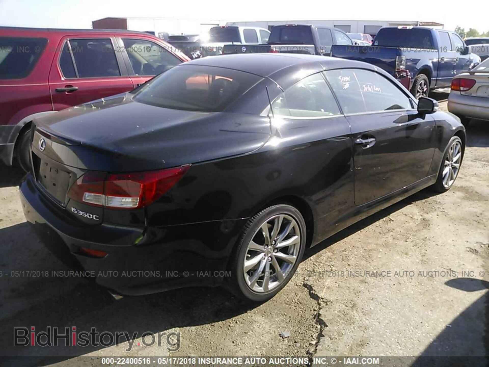2014 Lexus Is - VIN: JTHFE2C25E2510049 - Фото 4