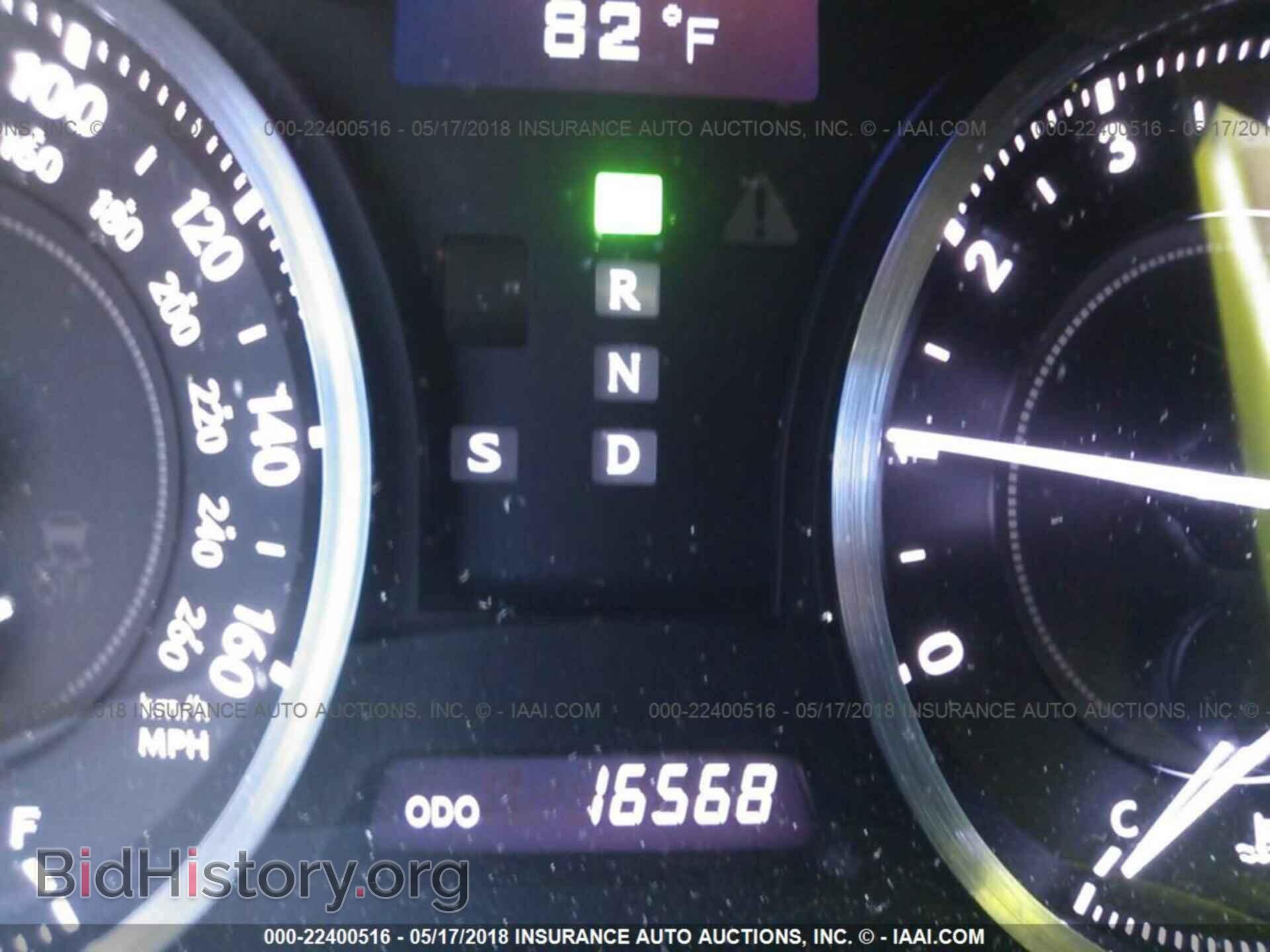 2014 Lexus Is - VIN: JTHFE2C25E2510049 - Фото 7