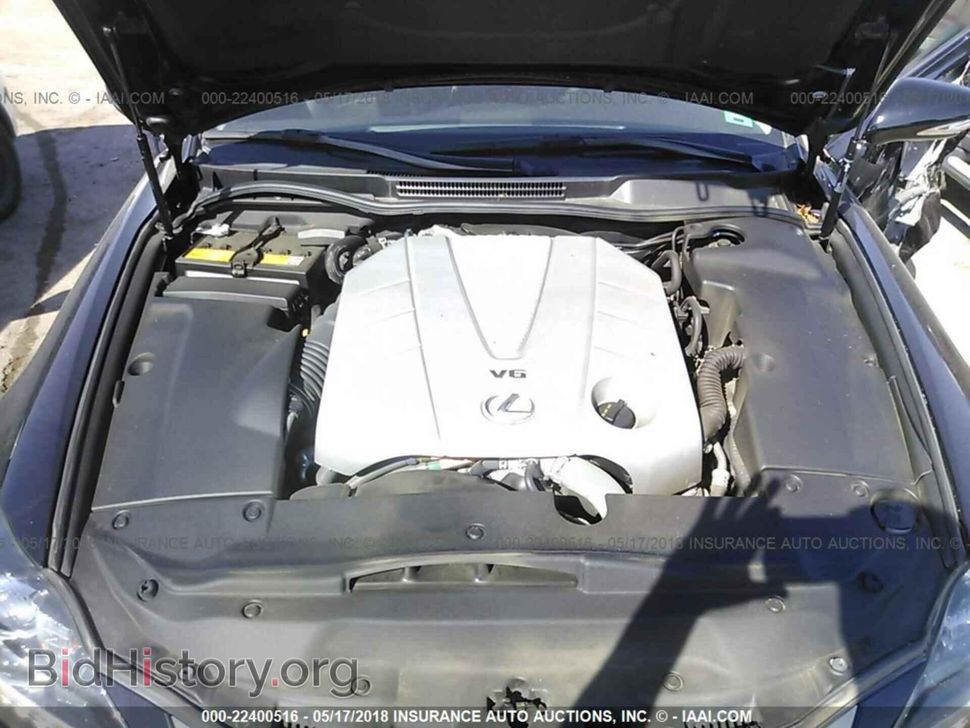 2014 Lexus Is - VIN: JTHFE2C25E2510049 - Фото 10