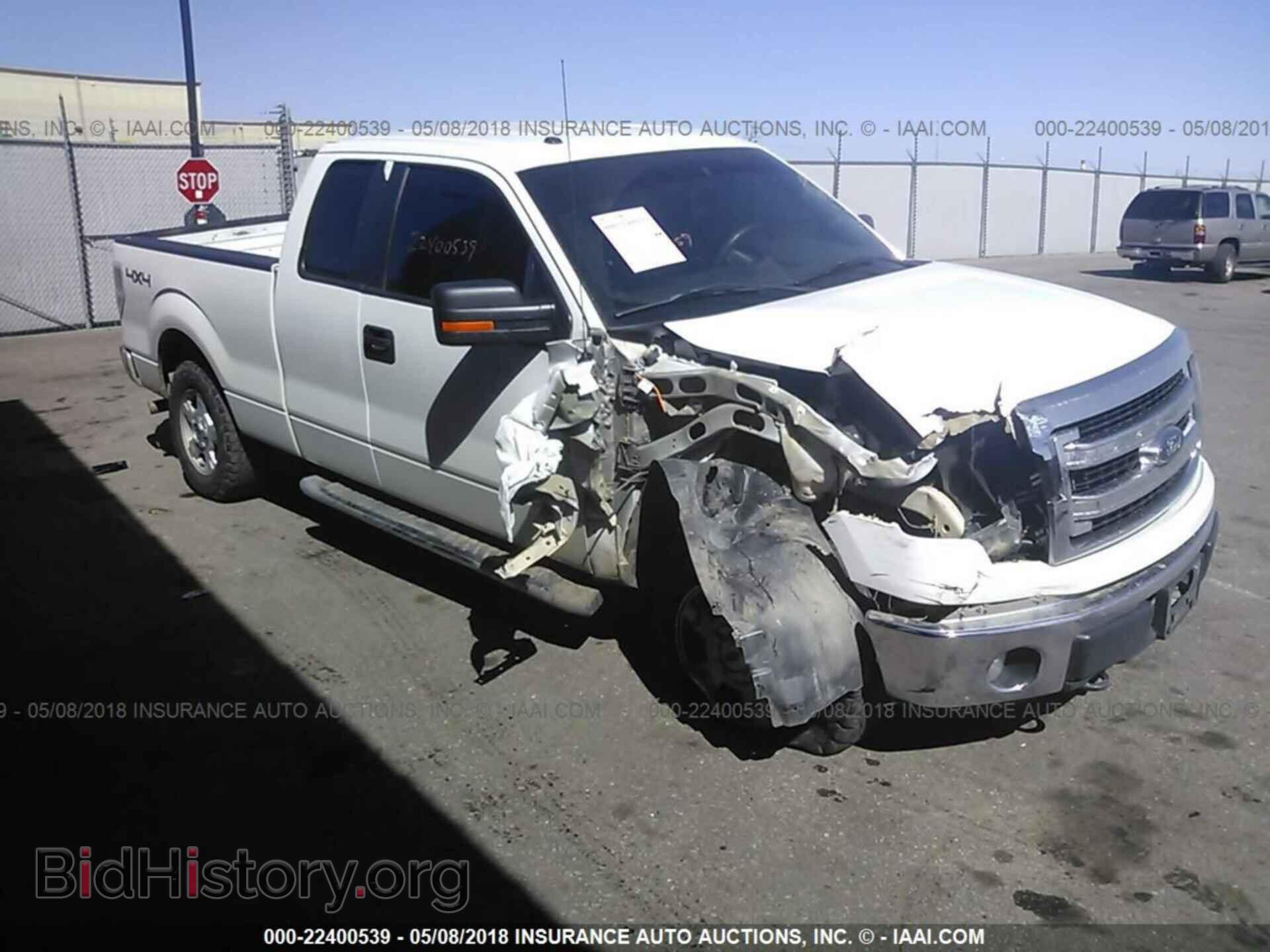 Photo 1FTFX1EF7EFB33268 - Ford F150 2014