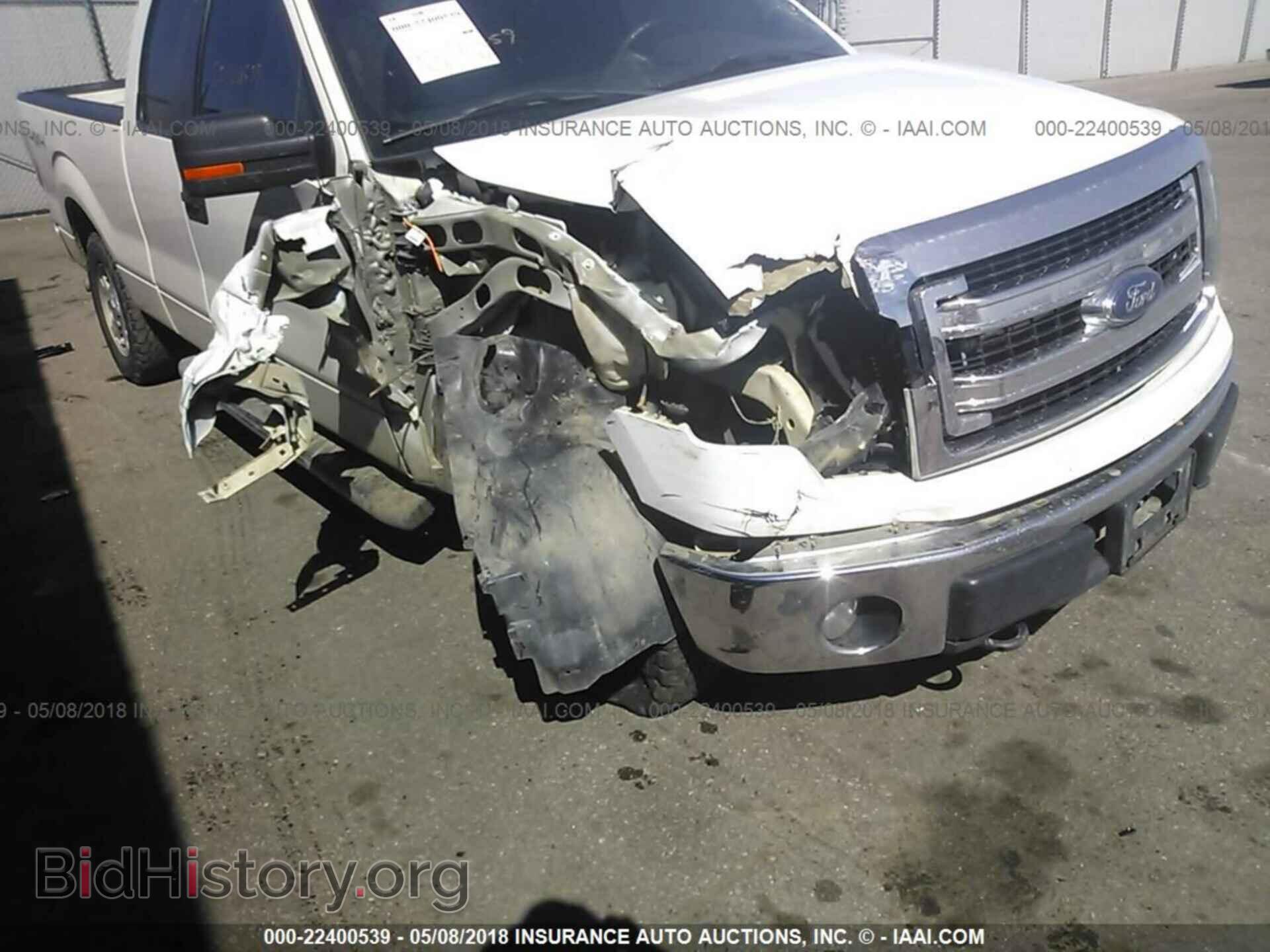 2014 Ford F150 - VIN: 1FTFX1EF7EFB33268 - Photo 6