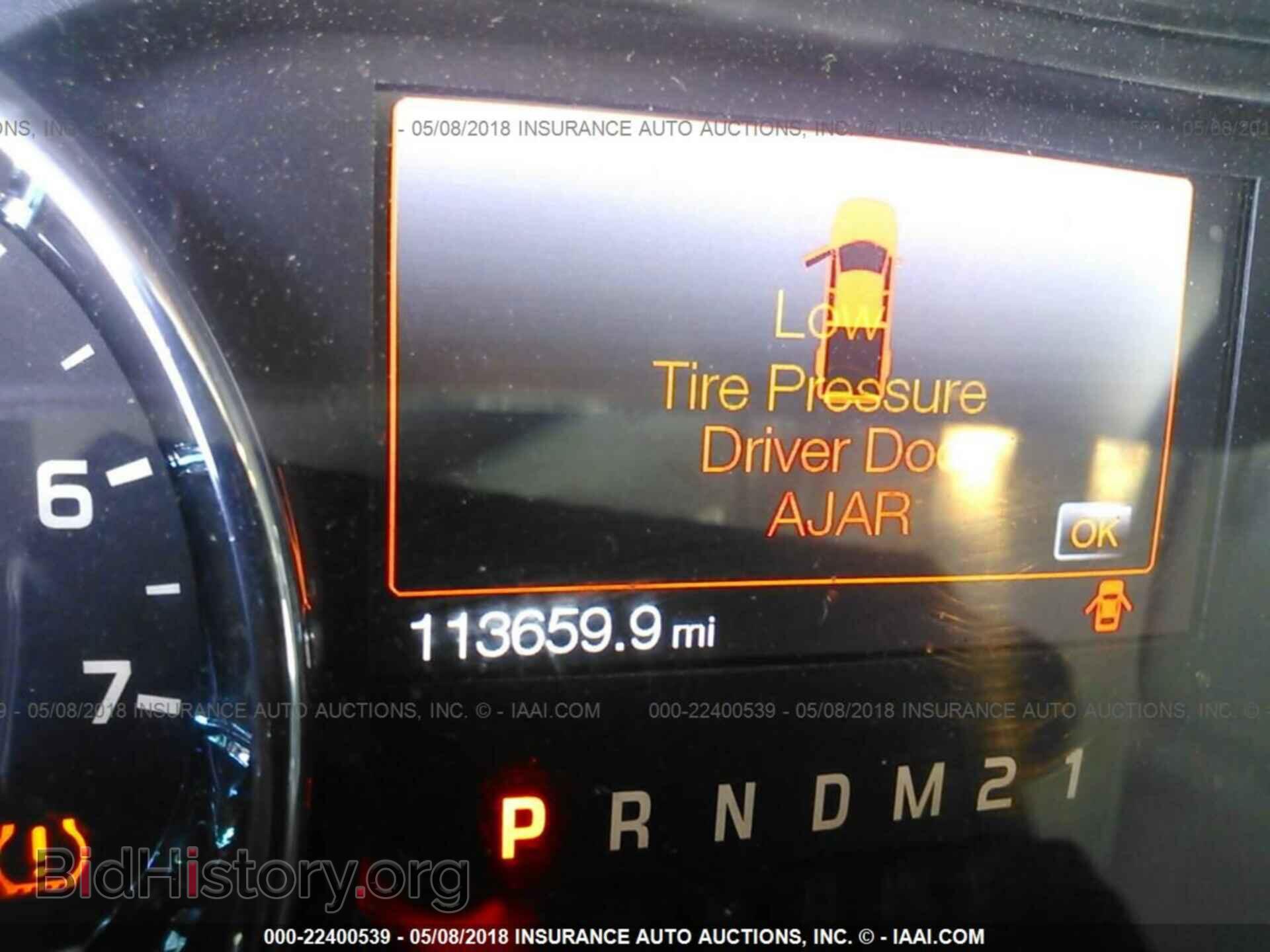 2014 Ford F150 - VIN: 1FTFX1EF7EFB33268 - Photo 7
