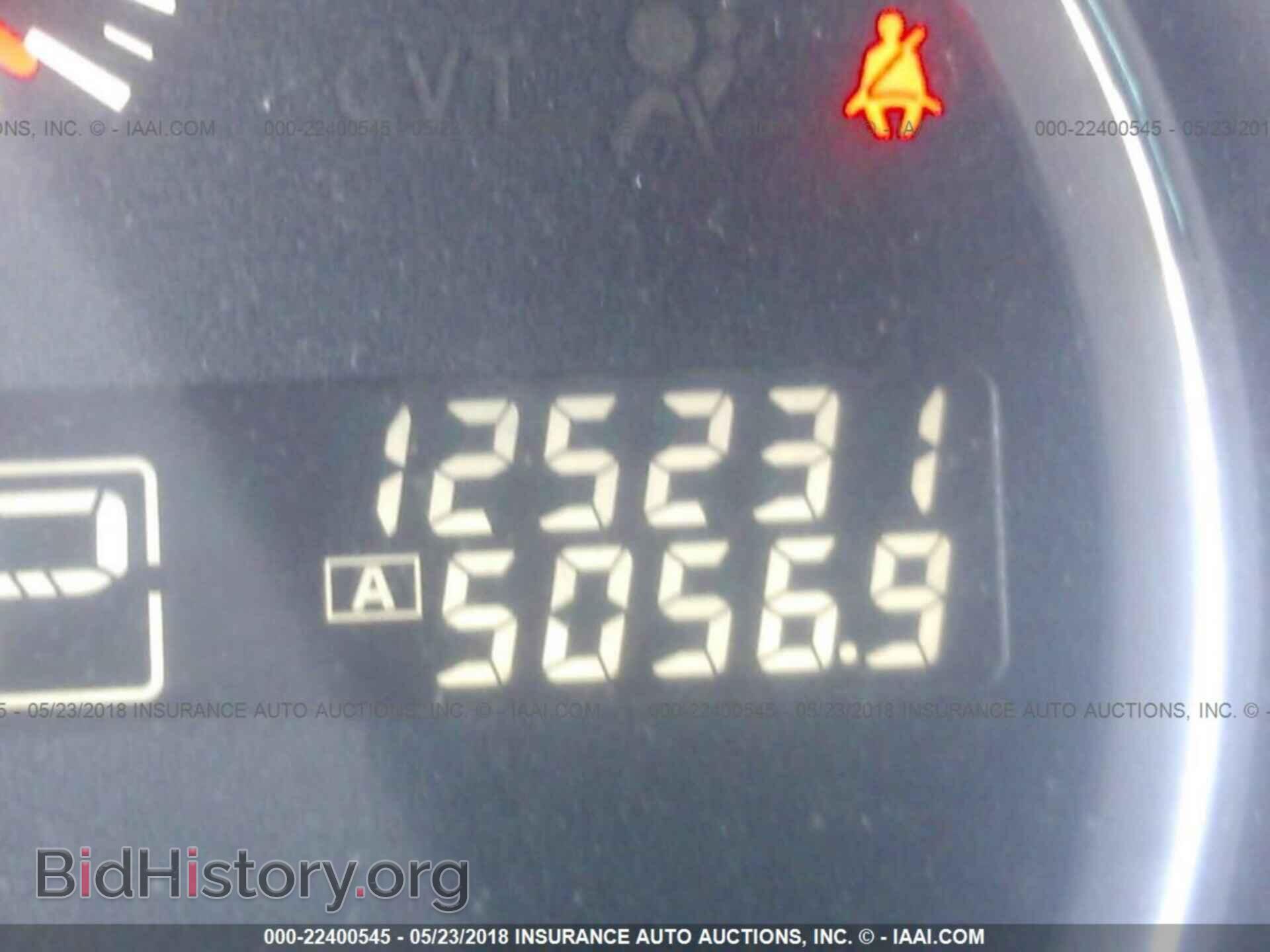 2012 Nissan Maxima - VIN: 1N4AA5AP5CC803468 - Фото 7