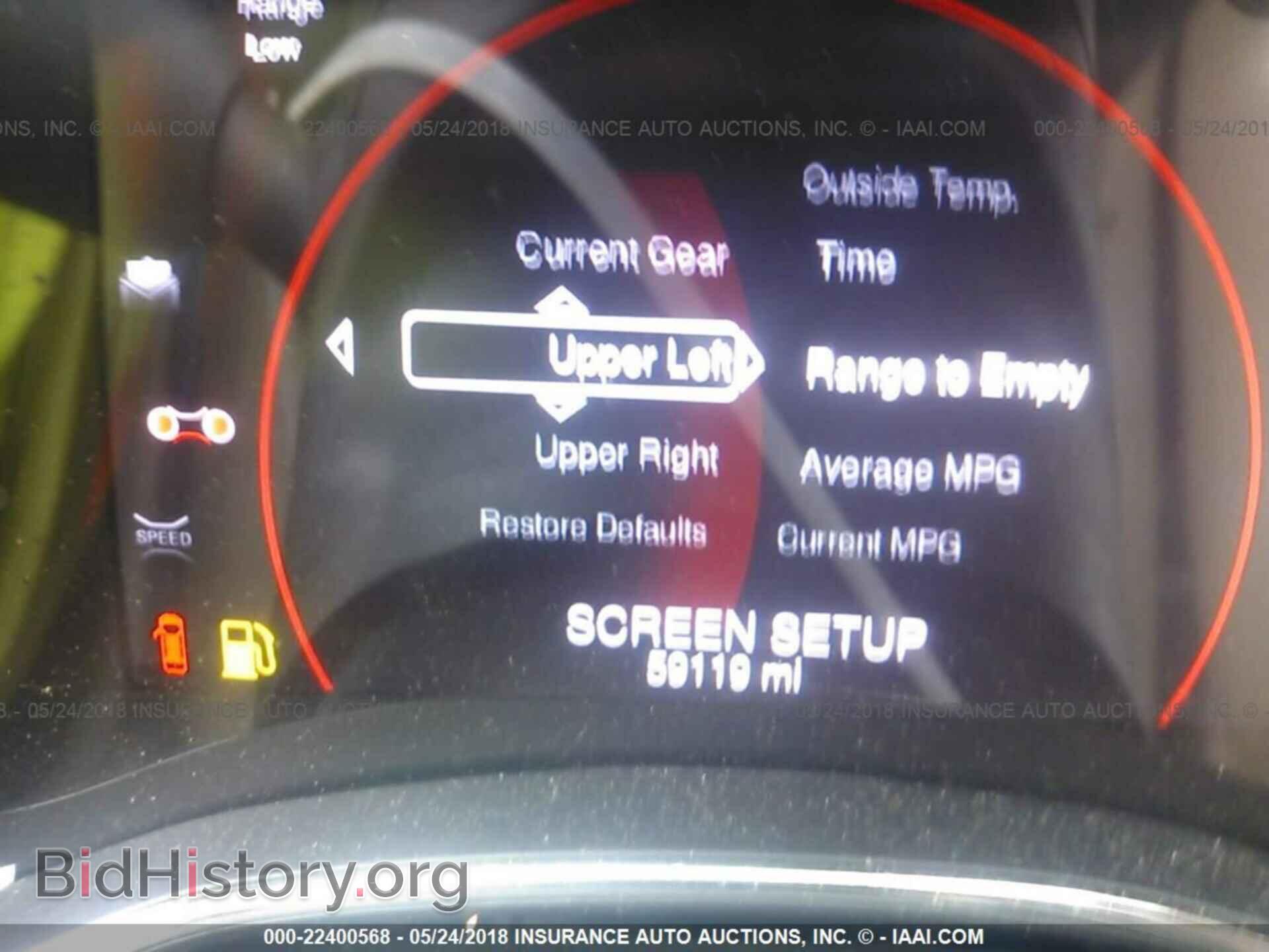2015 Dodge Durango - VIN: 1C4RDHDG9FC201078 - Фото 7