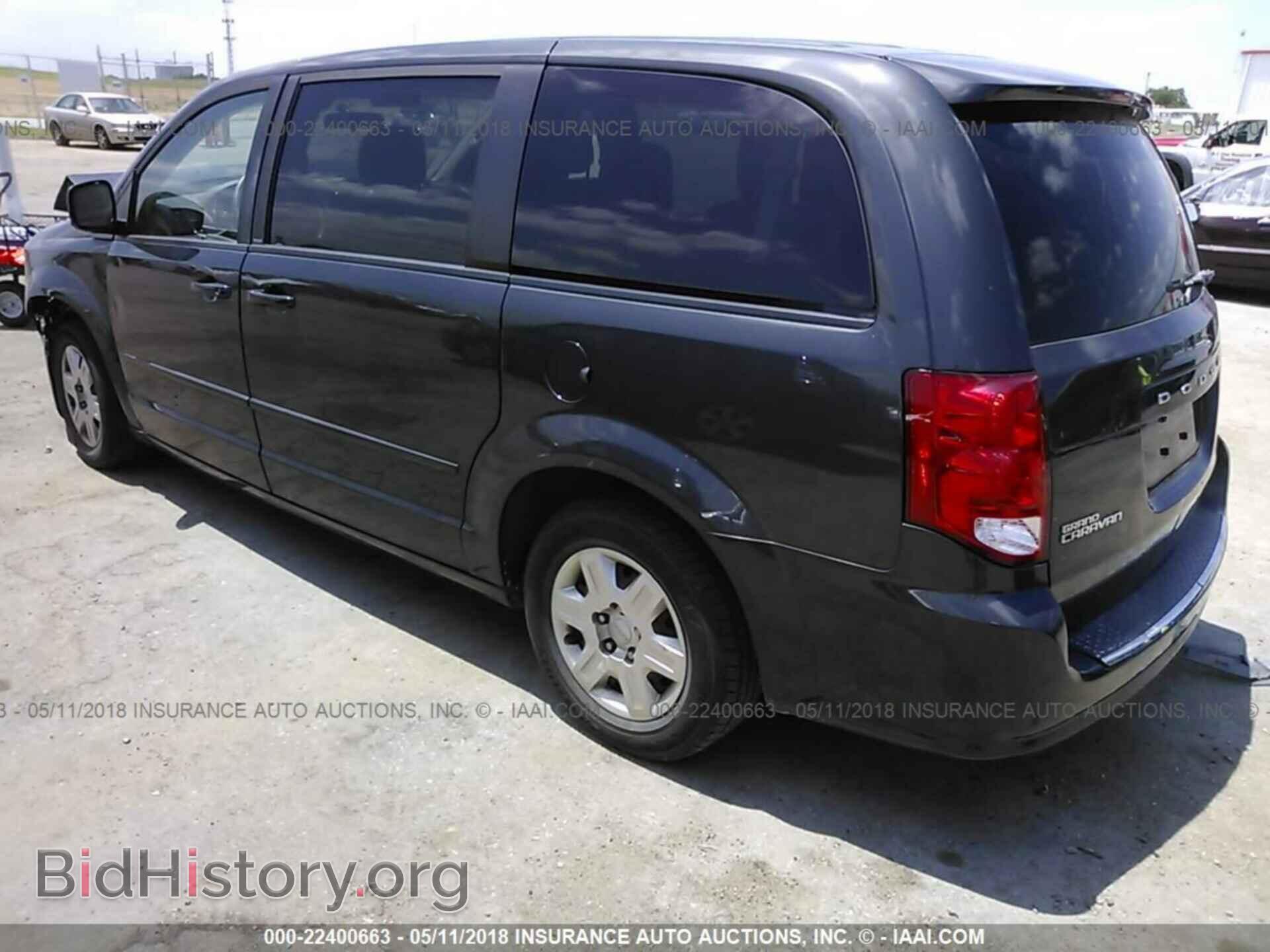 2011 Dodge Grand caravan - VIN: 2D4RN4DG5BR731431 - Фото 3