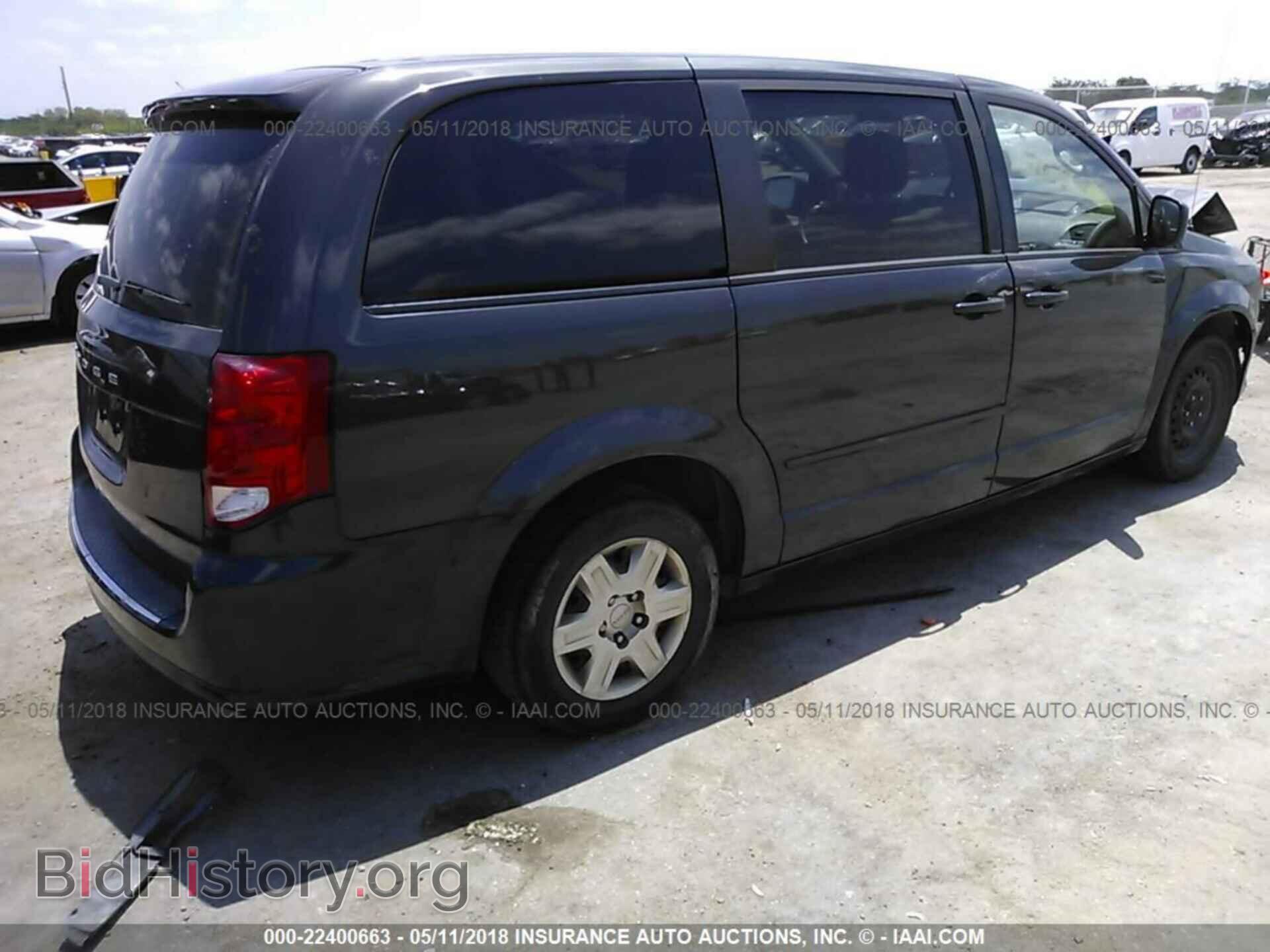 2011 Dodge Grand caravan - VIN: 2D4RN4DG5BR731431 - Фото 4
