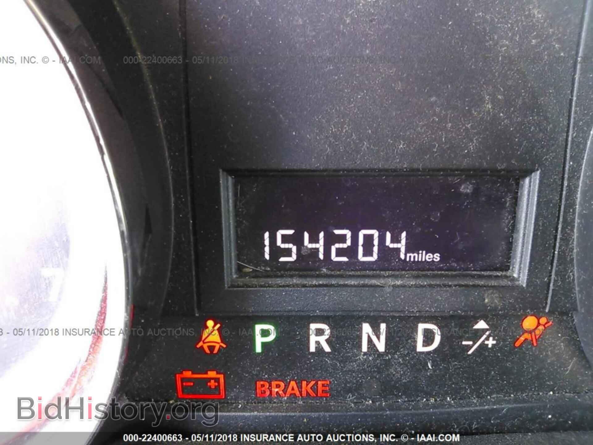 2011 Dodge Grand caravan - VIN: 2D4RN4DG5BR731431 - Фото 7