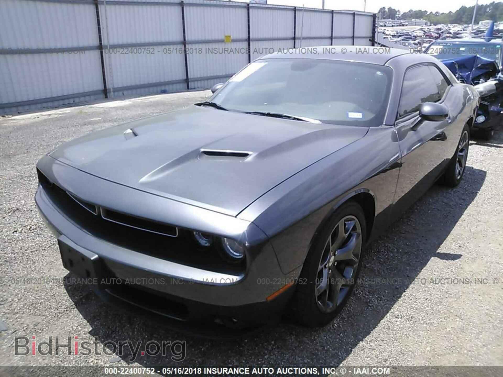 2015 Dodge Challenger - VIN: 2C3CDZBG3FH722796 - Фото 2