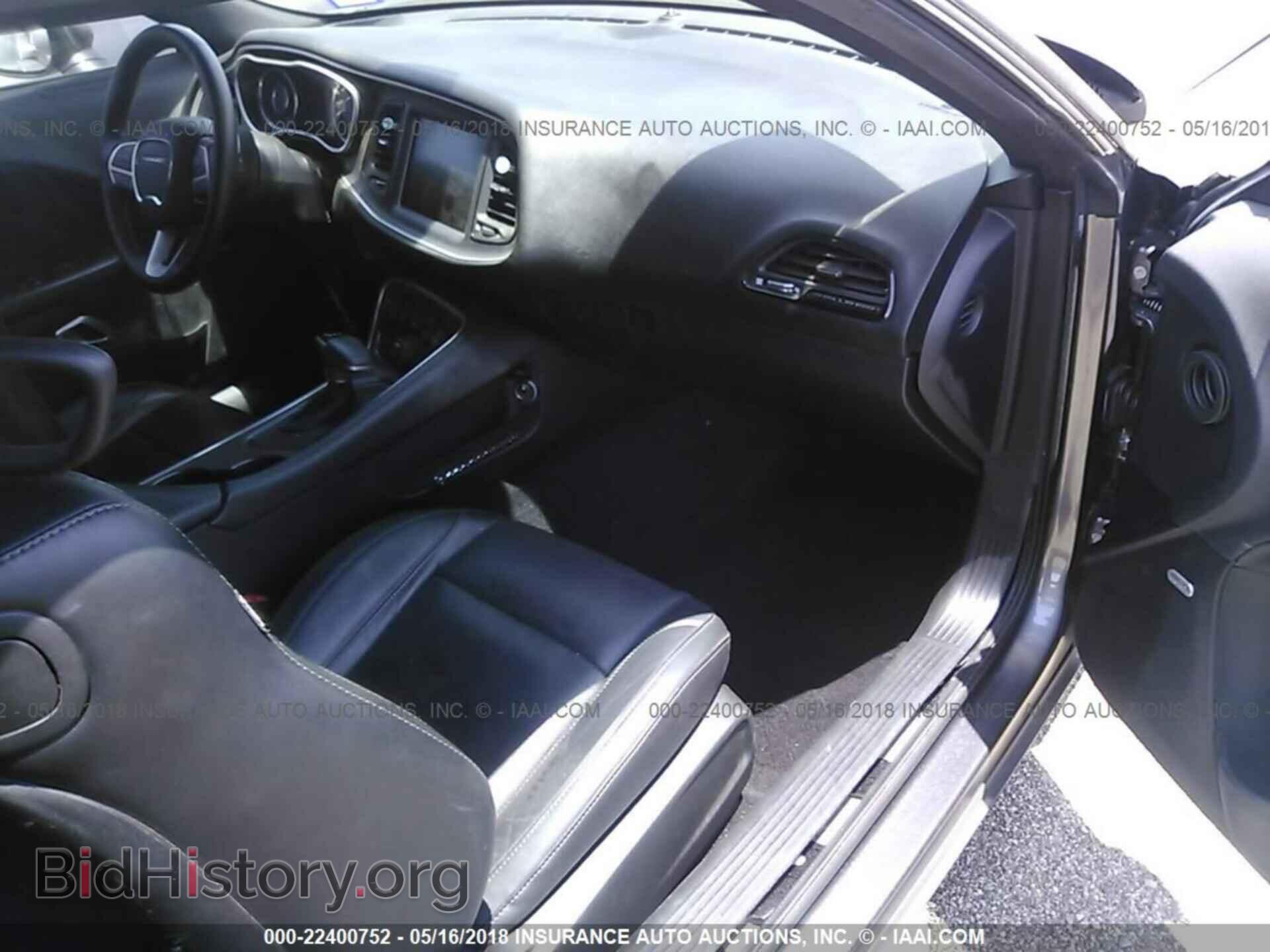 2015 Dodge Challenger - VIN: 2C3CDZBG3FH722796 - Фото 5