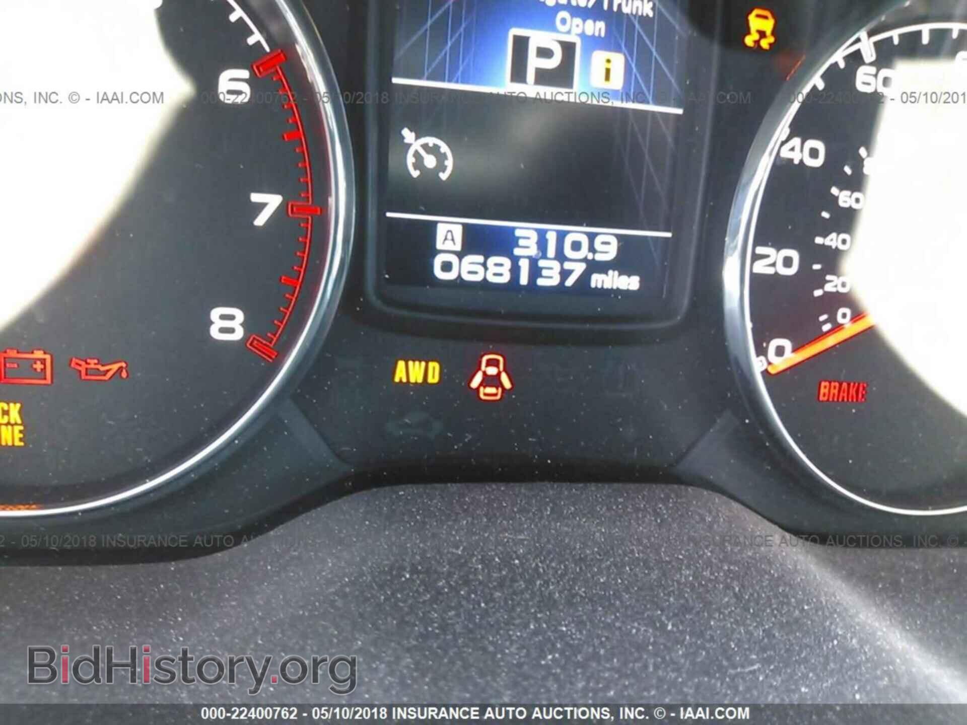2013 Subaru Outback - VIN: 4S4BRCSC2D3235684 - Photo 7